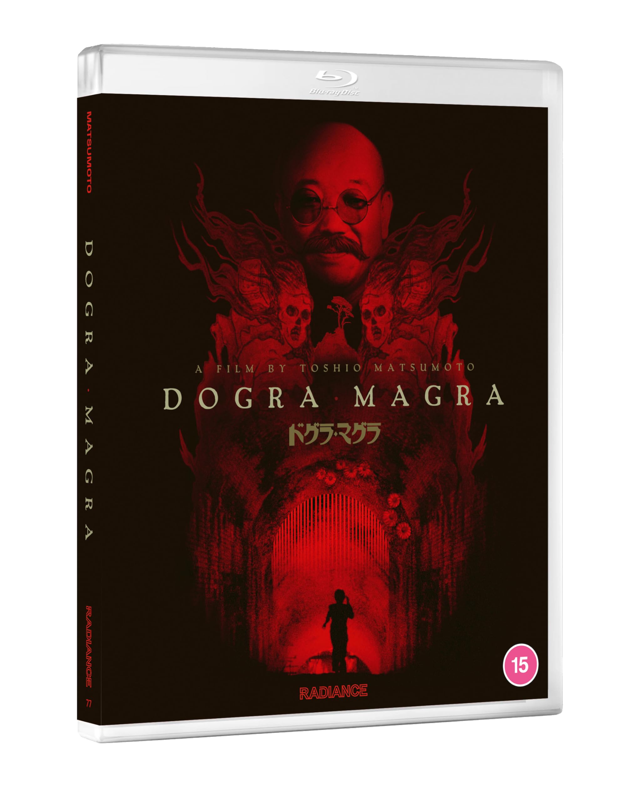 Dogra Magra [Blu-ray]