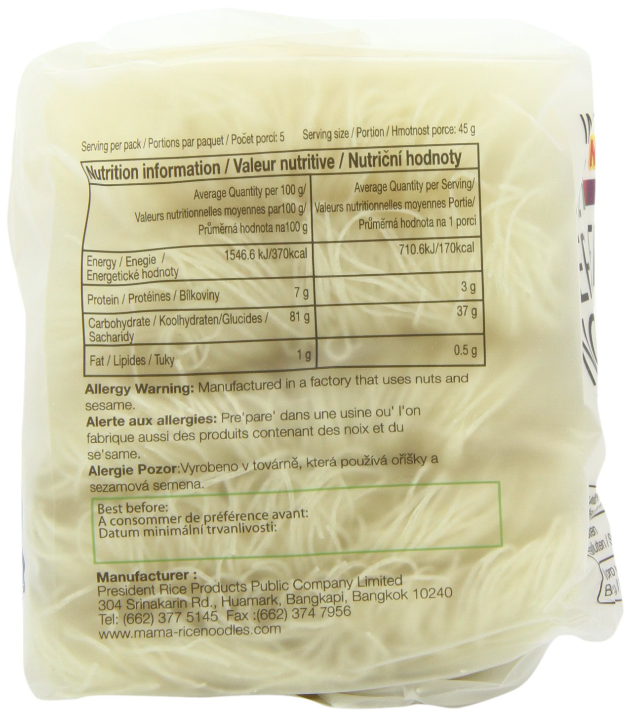 Mama Instant Reisnudeln 225 g (6er-Pack) 4