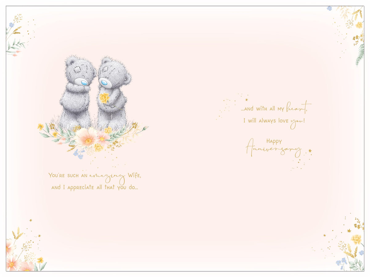 Me to You Anniversary Card - To My Beautiful Wife | 6 x 9 Inches | Foil Detail