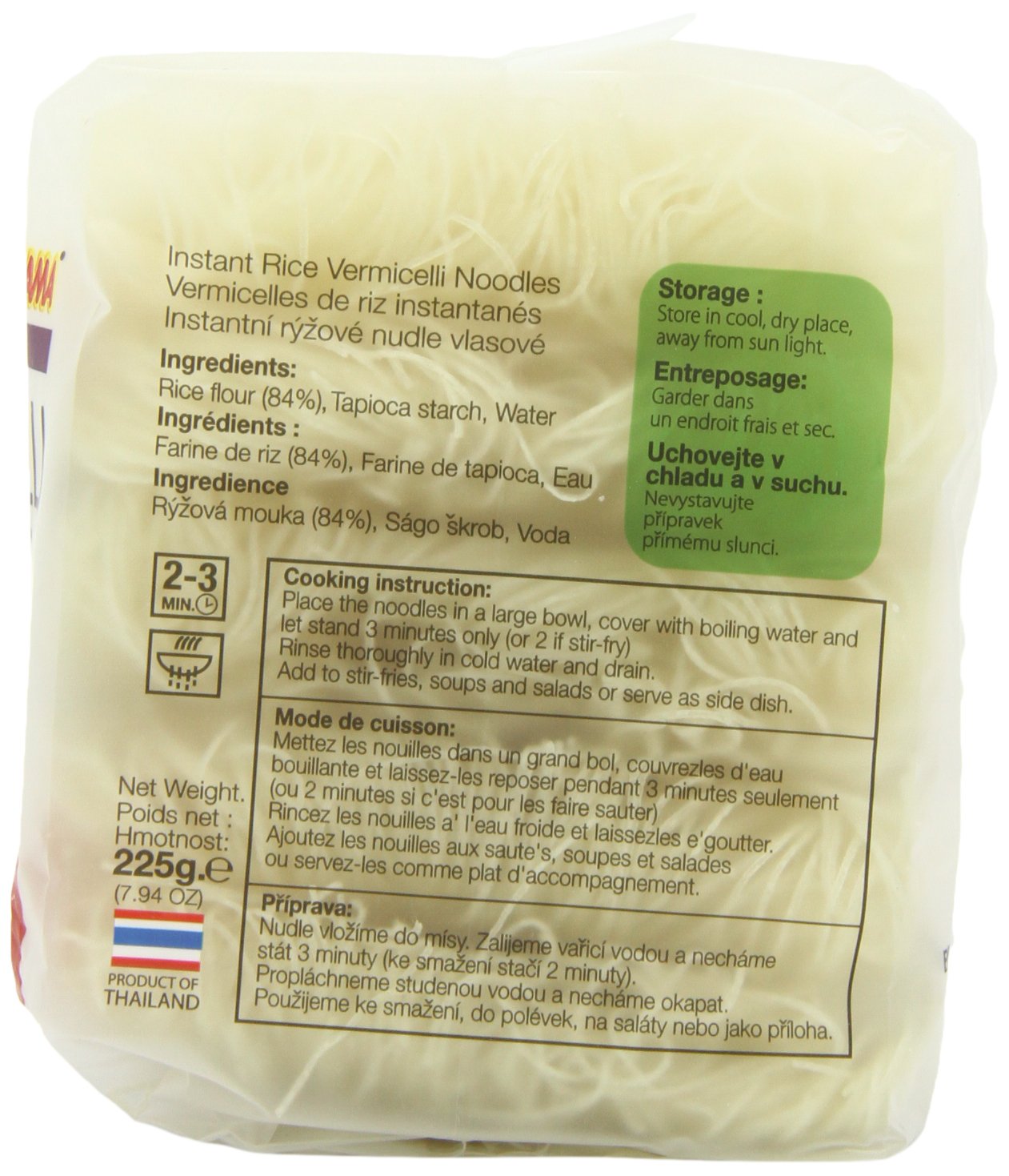 Mama Instant Reisnudeln 225 g (6er-Pack) 5
