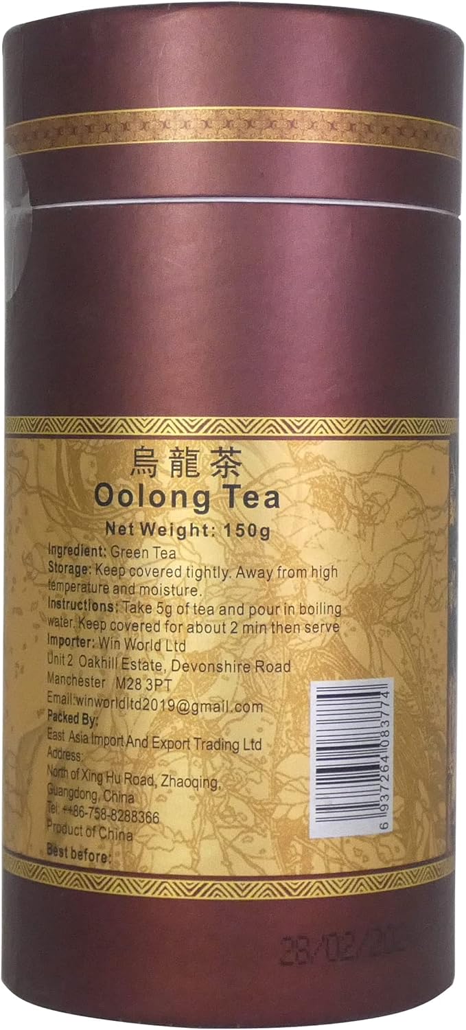 Oolong Loose Leaf Tea - 150g Premium Chinese Oolong Tea