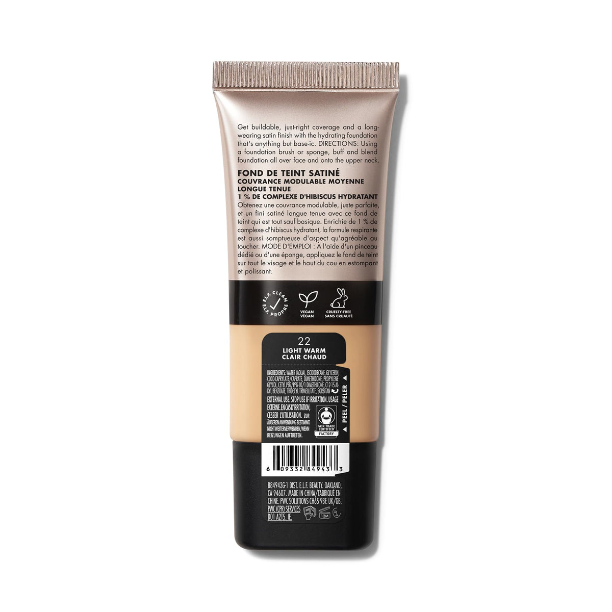 e.l.f. Soft Glam Satin Foundation - Medium Buildable Coverage, Satin Finish, 30 ml, 22 Light Warm