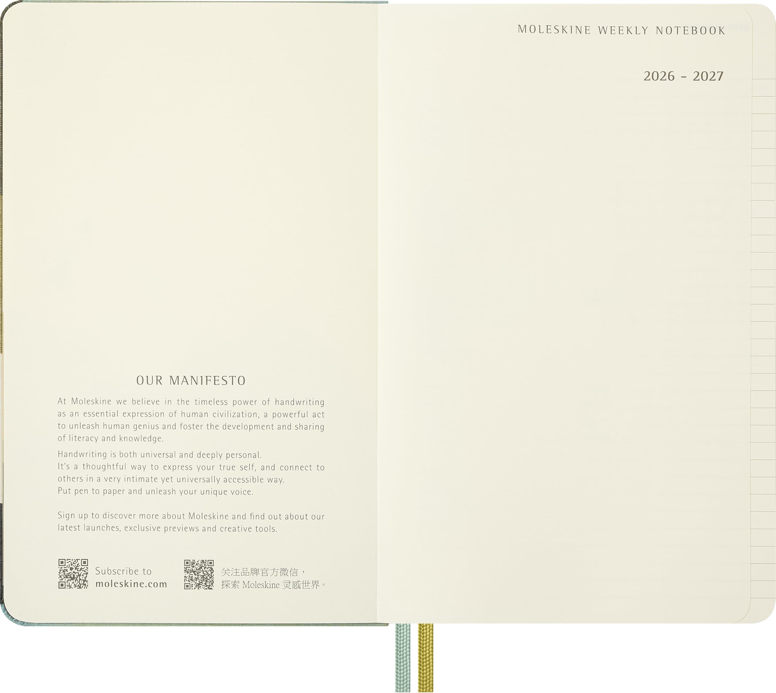 Moleskine The Lord of the Rings 18-Month Weekly Planner 2026-27 | Large Size | Fabric Hardcover 3