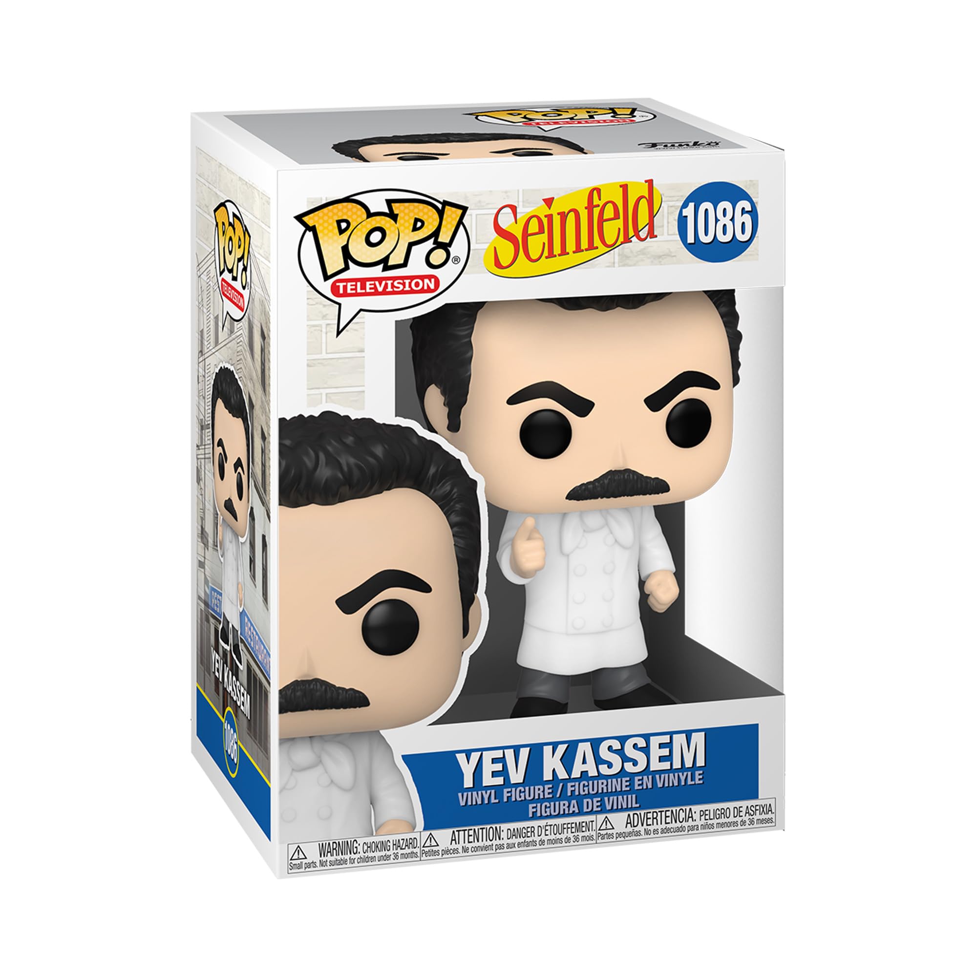 Seinfeld Yev Kassem Funko 54685 Pop! Vinilo n. ° 1086 3