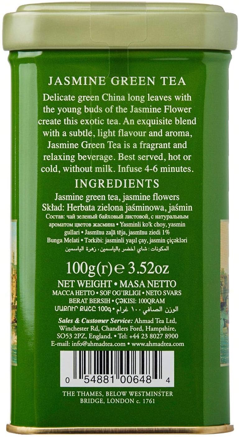 Ahmad Tea - English Scene Jasmine Green Tea (100 g) 10