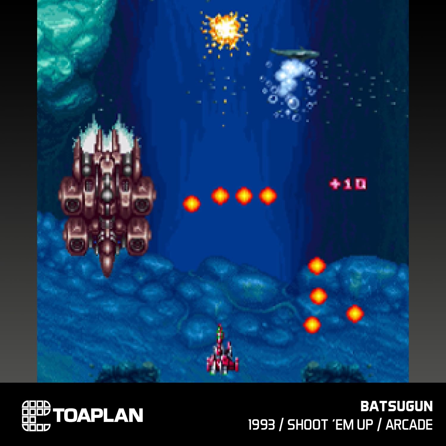 Toaplan Arcade Collection 3 – Evercade-Kassette 3