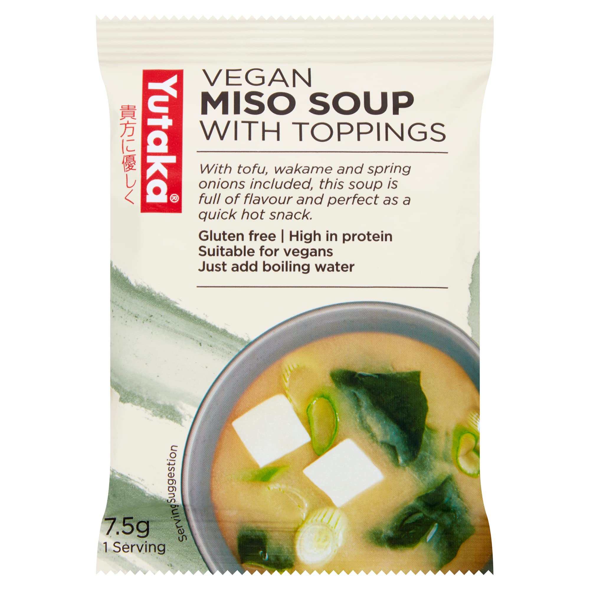 Yutaka Instant Miso Soup Vegetarian 7.5g (Pack of 10) - Authentic Japanese Vegan & Gluten-Free Soup Mix