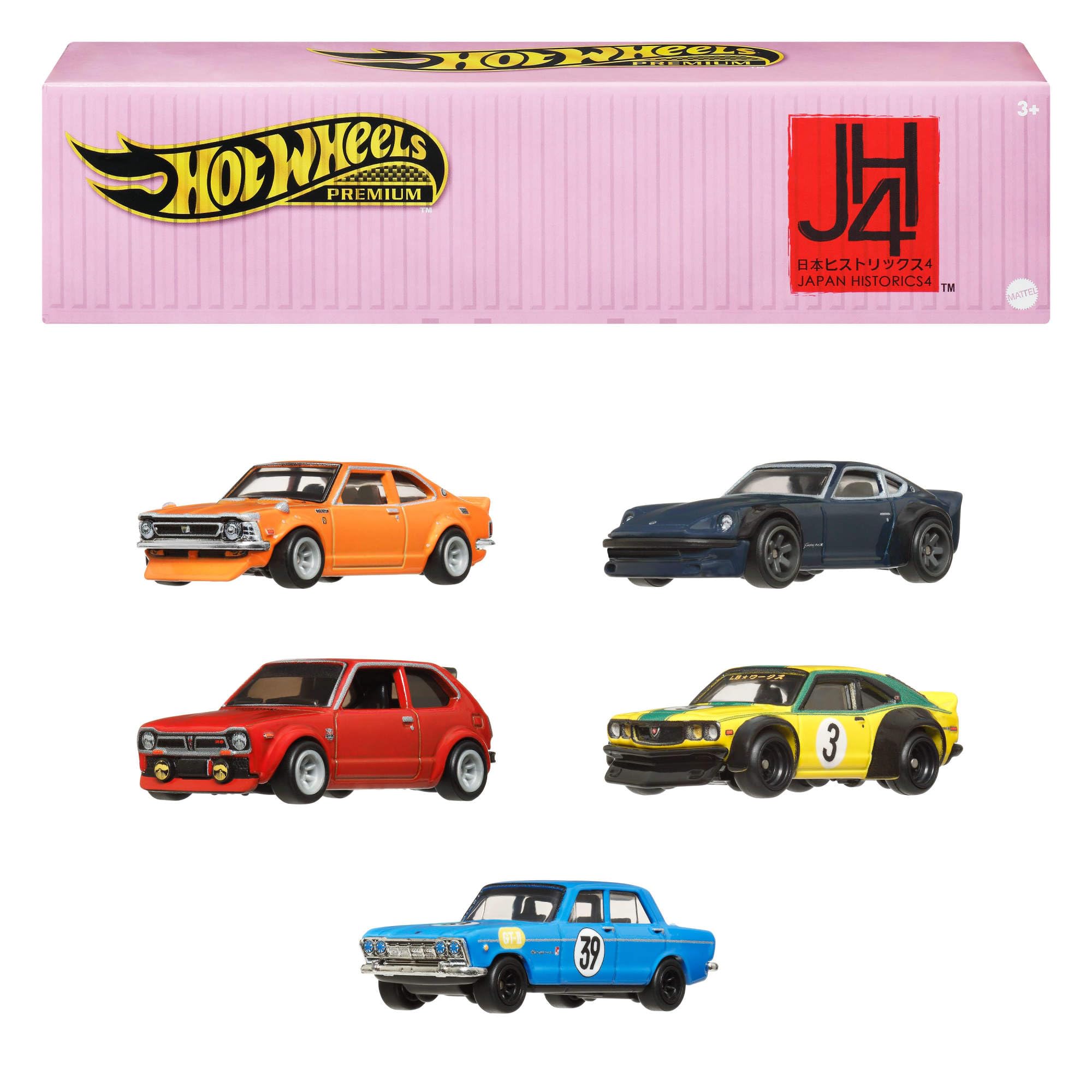 Hot Wheels Premium Car Culture Japan Historics 4 Set - 5 Die-Cast Vehicles | 1:64 Scale