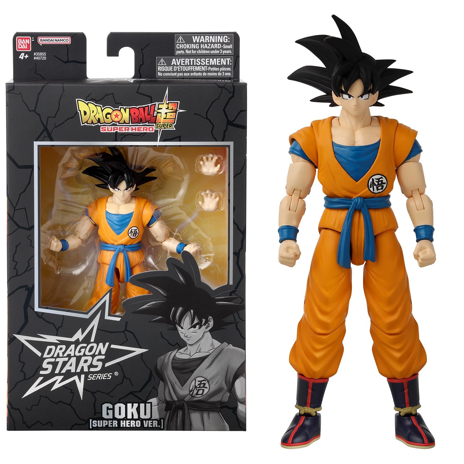 Bandai Dragon Stars Goku Action Figure - 17cm Articulated Anime Toy | Dragon Ball Super Collectible