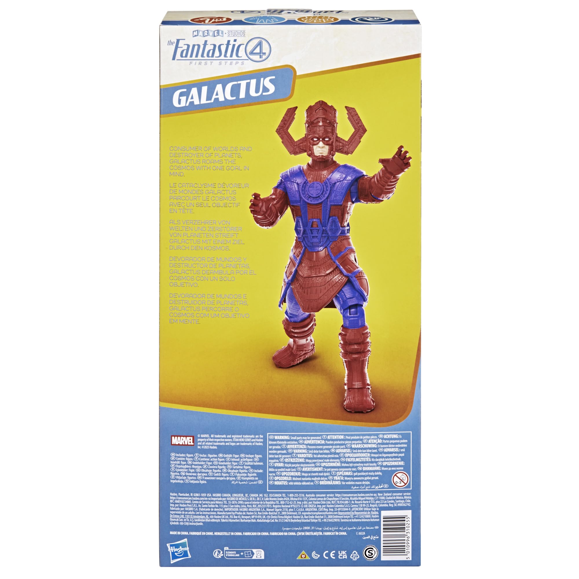 Marvel Titan Hero Series Galactus Action Figure - 30 cm Poseable Figure for Ages 4+ 5