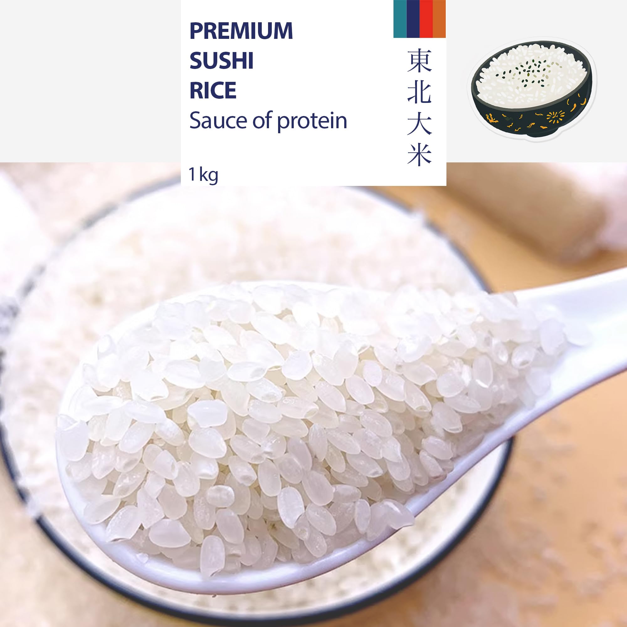 K Premium Sushi Rice 1kg - Short Grain Japanese Rice for Sushi, Nigiri, and Rolls