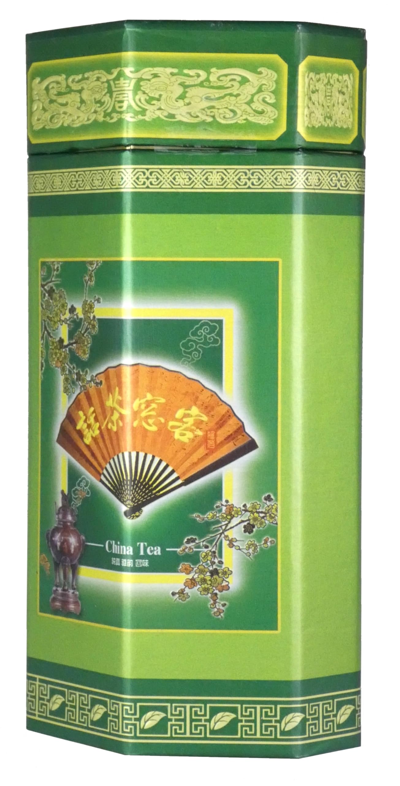 250g Jasmine Green Tea Loose Leaf in Embossed Foil-Lined Caddy 5