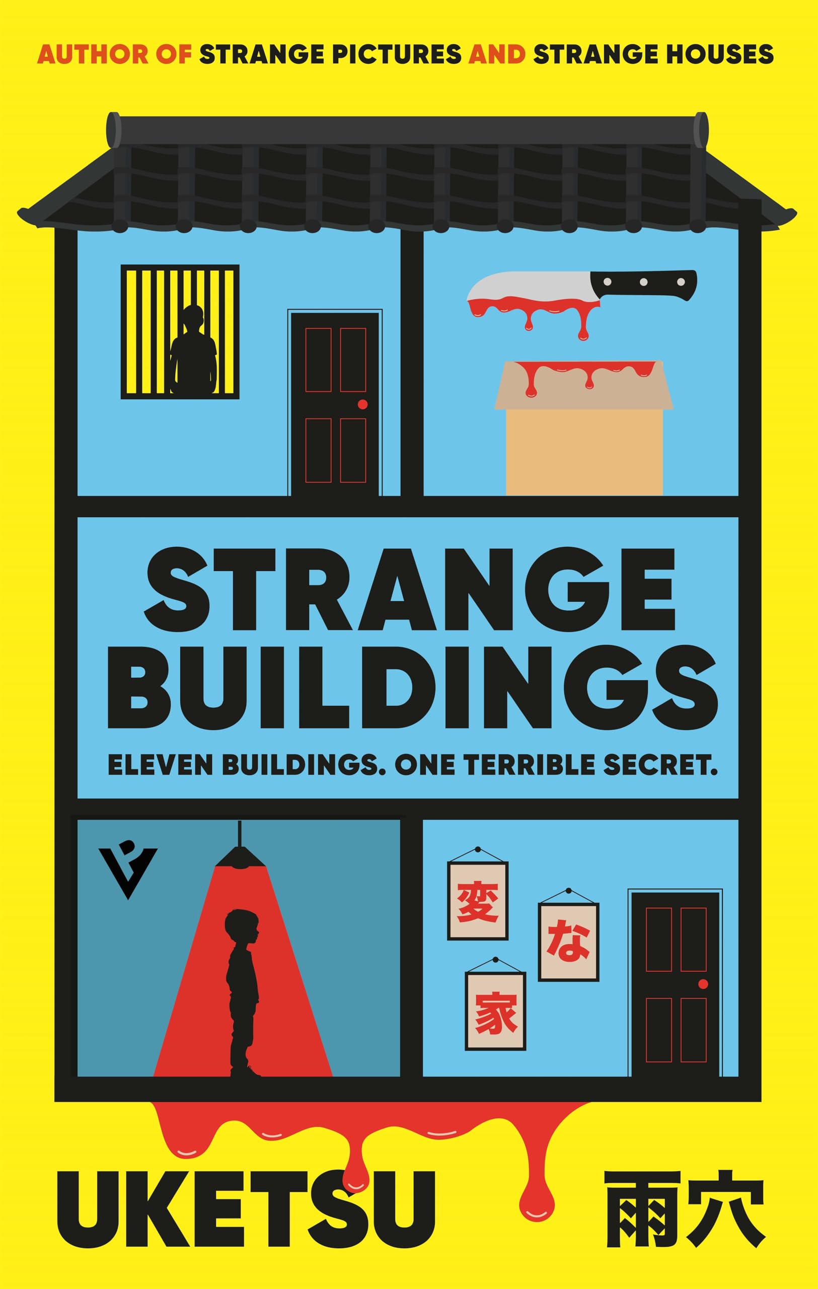 Uketsu - Strange Buildings | Crime & Mystery Paperback 1