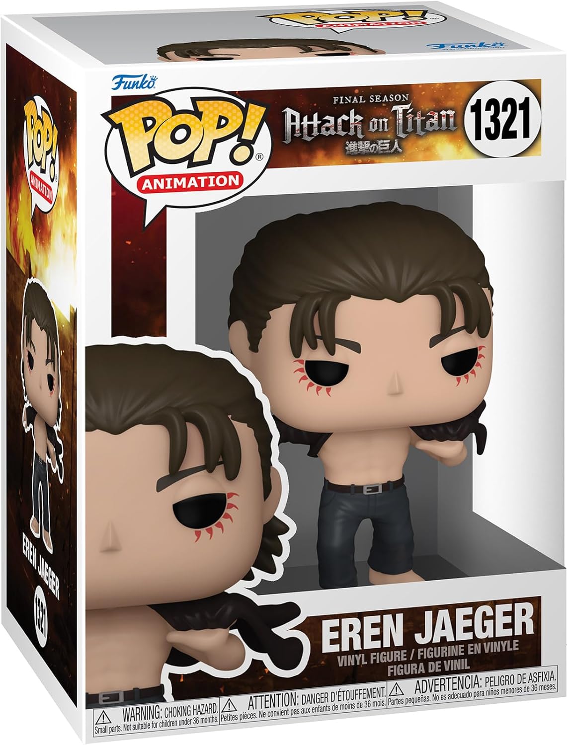 Funko Pop! Animation: Attack on Titan - Eren Jaeger Vinyl Figure