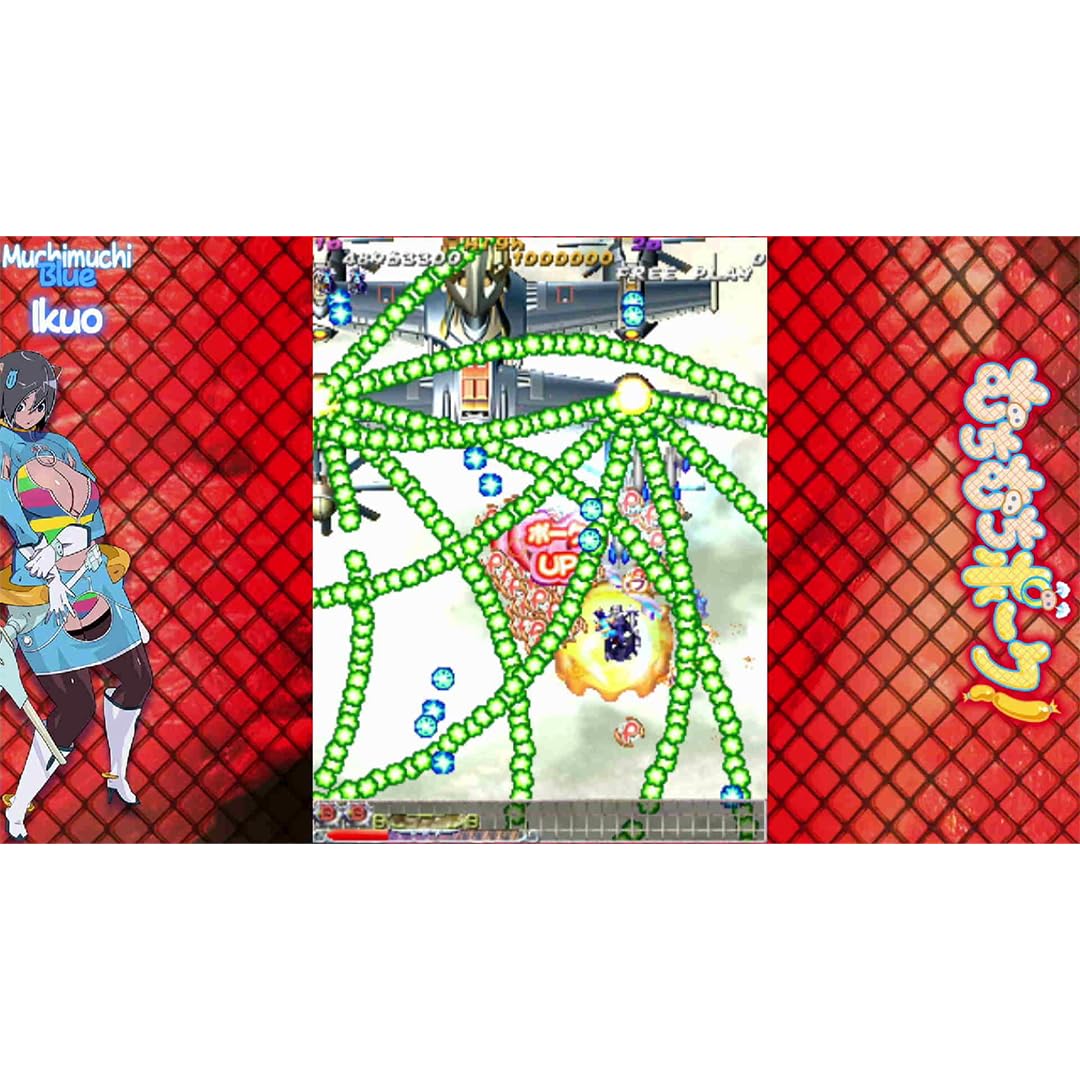 Muchi Muchi Pork! & PinkSweets Boosted: Muchi Muchi More Edition [Nintendo Switch] 7