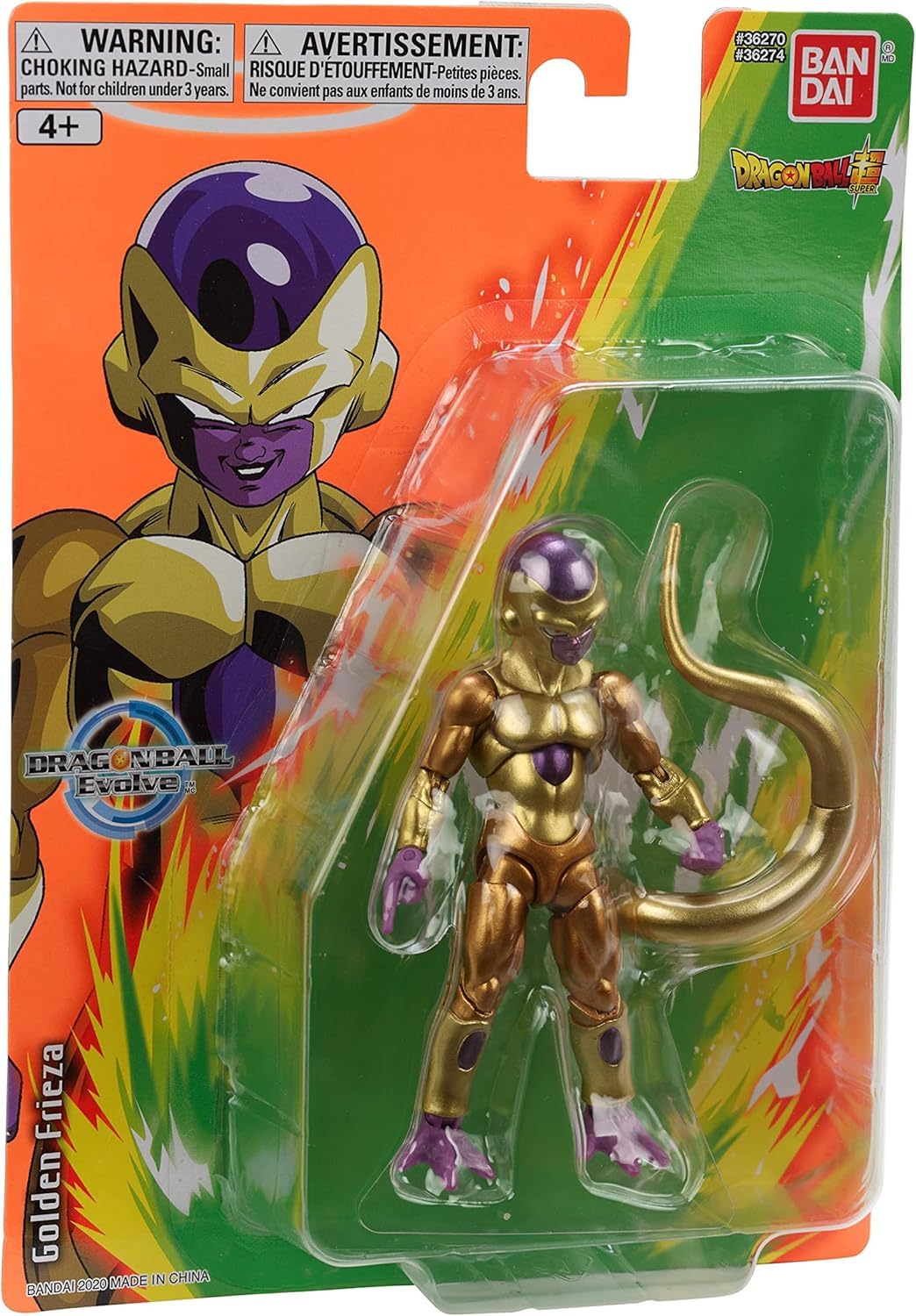 Bandai Dragon Ball Super Evolve Golden Frieza Action Figure - 12.5cm Collectible Anime Toy 5