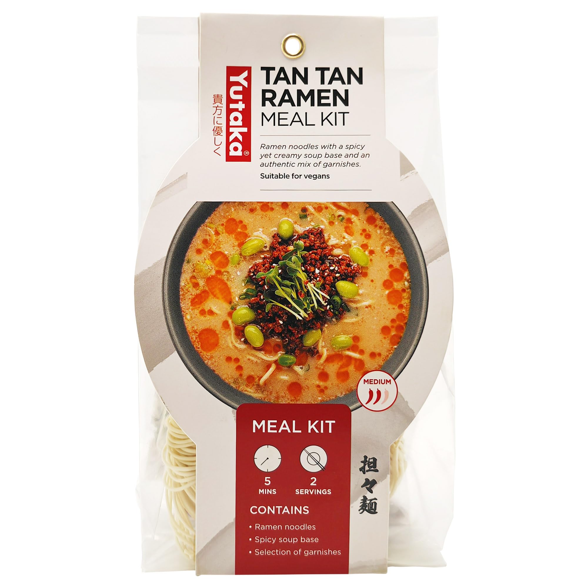 Yutaka Tan Tan Ramen Meal Kit 215g - Spicy Japanese-Style Sesame Ramen with Noodles & Soup Sachet 4