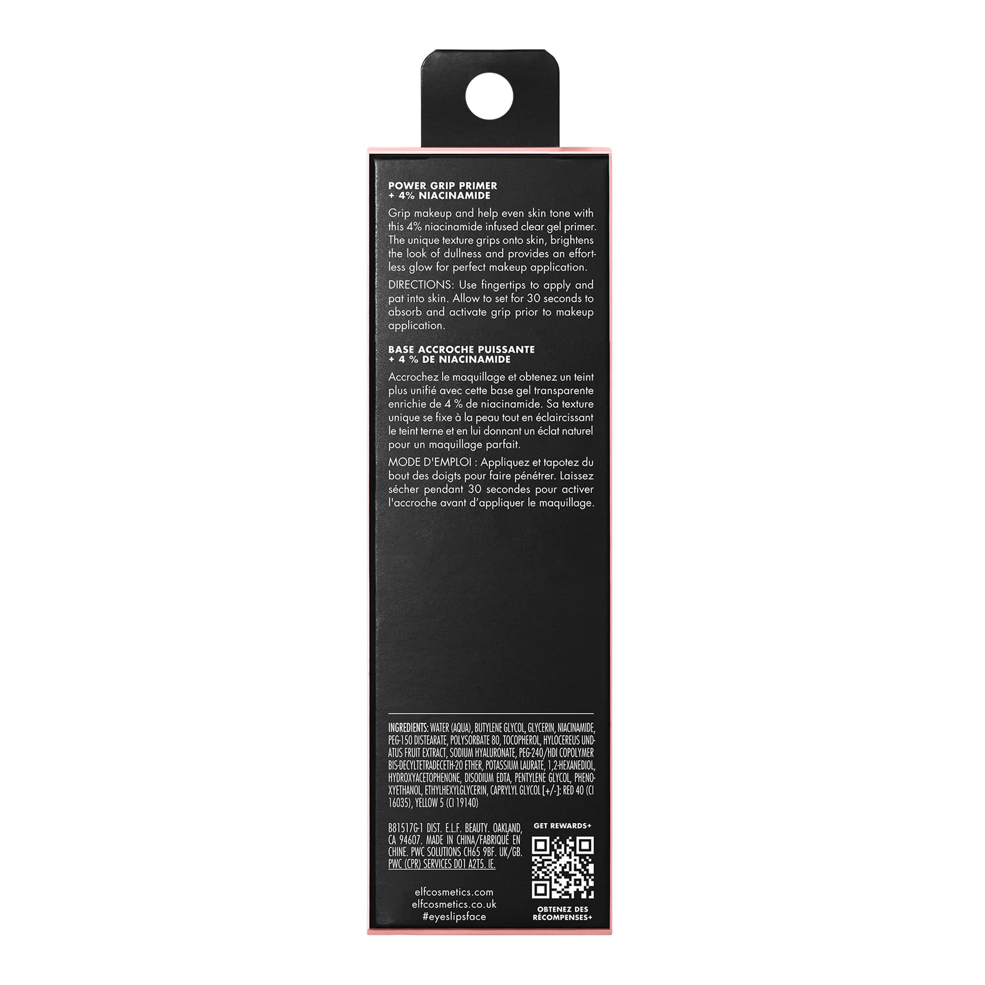 e.l.f. Power Grip Primer + 4% Niacinamide Mini, Gel-Based Hydrating Face Primer 3