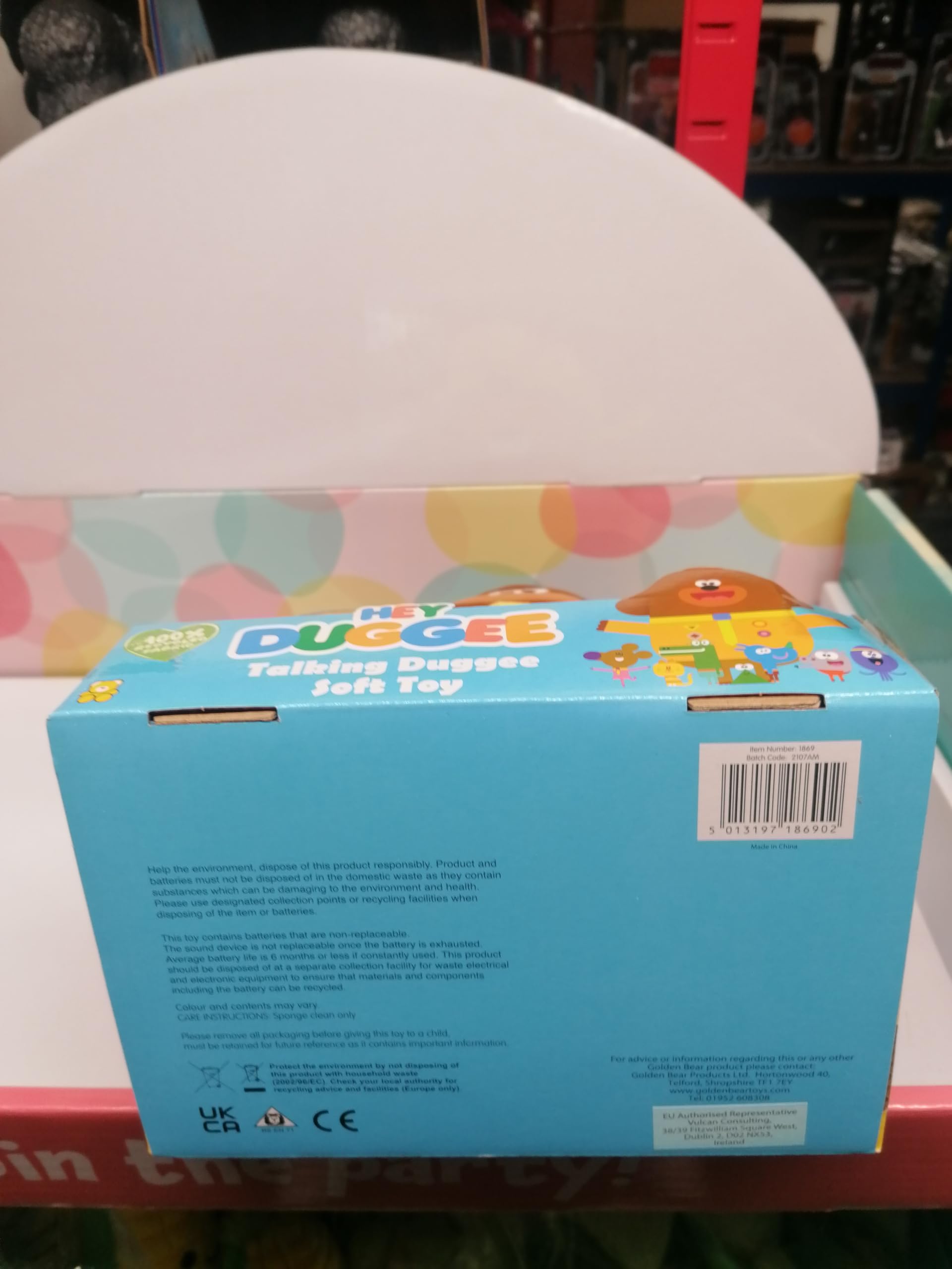 Hey Duggee sprechendes Stofftier 8