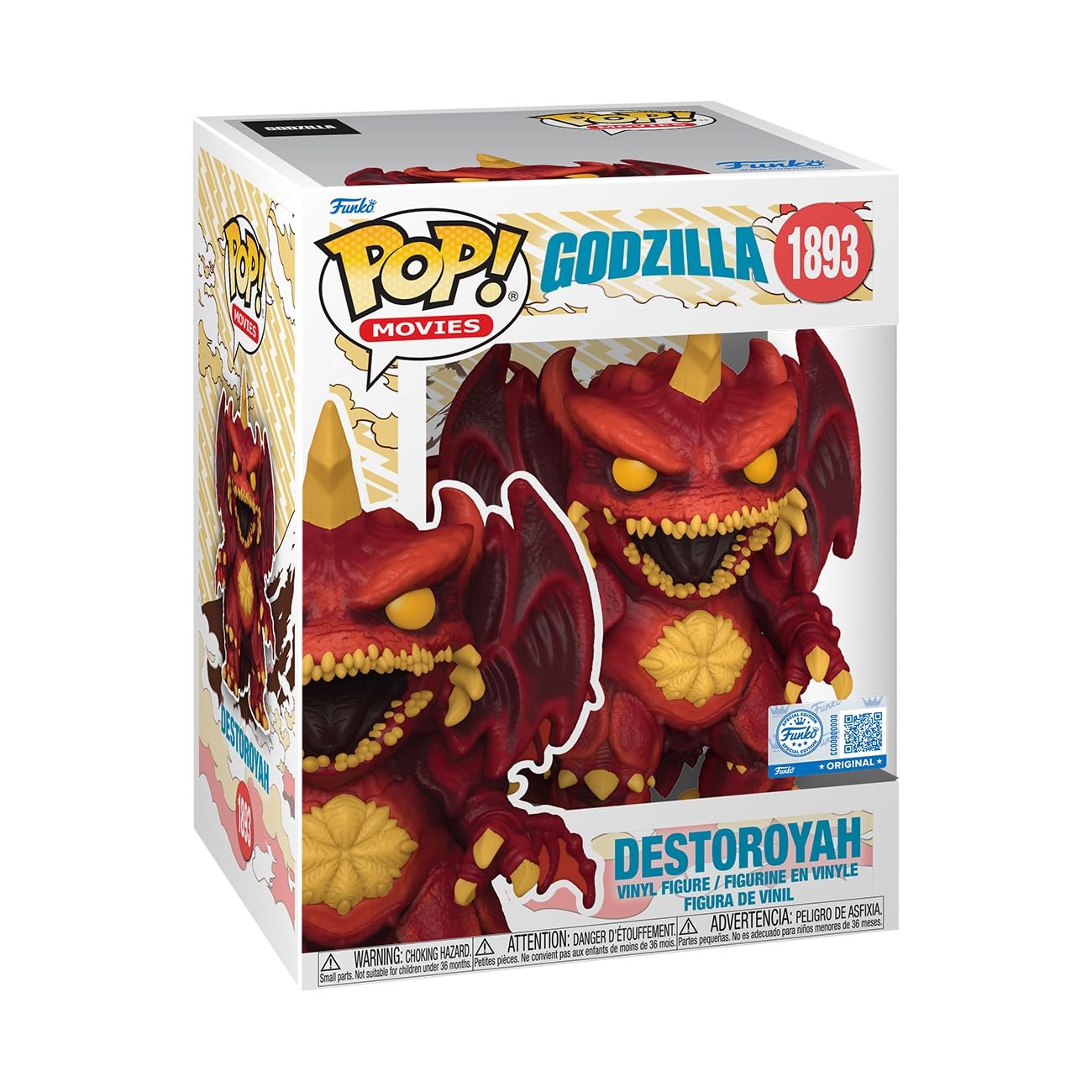 Funko Pop! Movies: Destoroyah Vinyl Figure - Amazon Exclusive