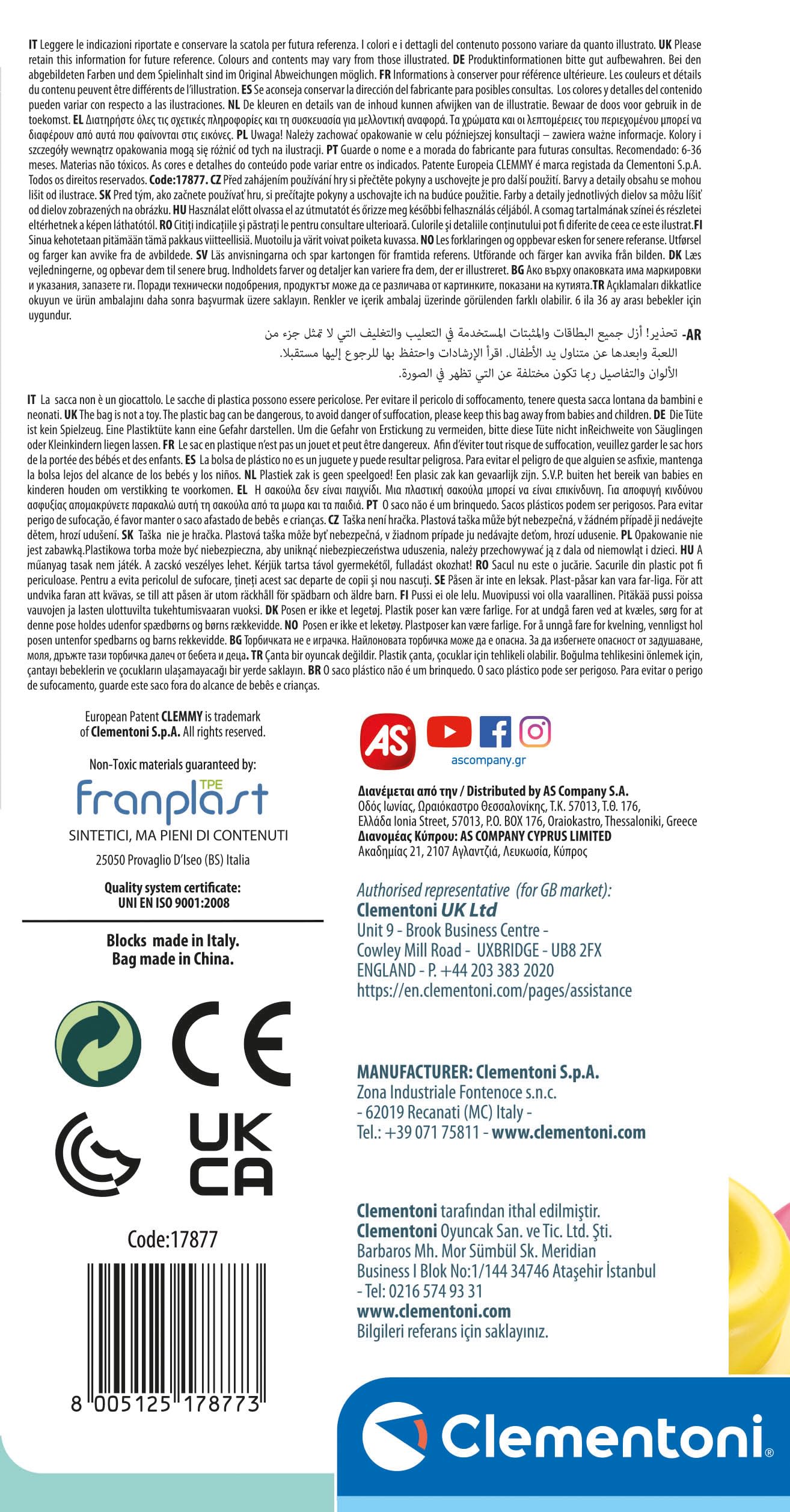 Clementoni Baby Soft Blocks - 20-Piece Ultra-Soft Building Set for Babies 6M+ 7