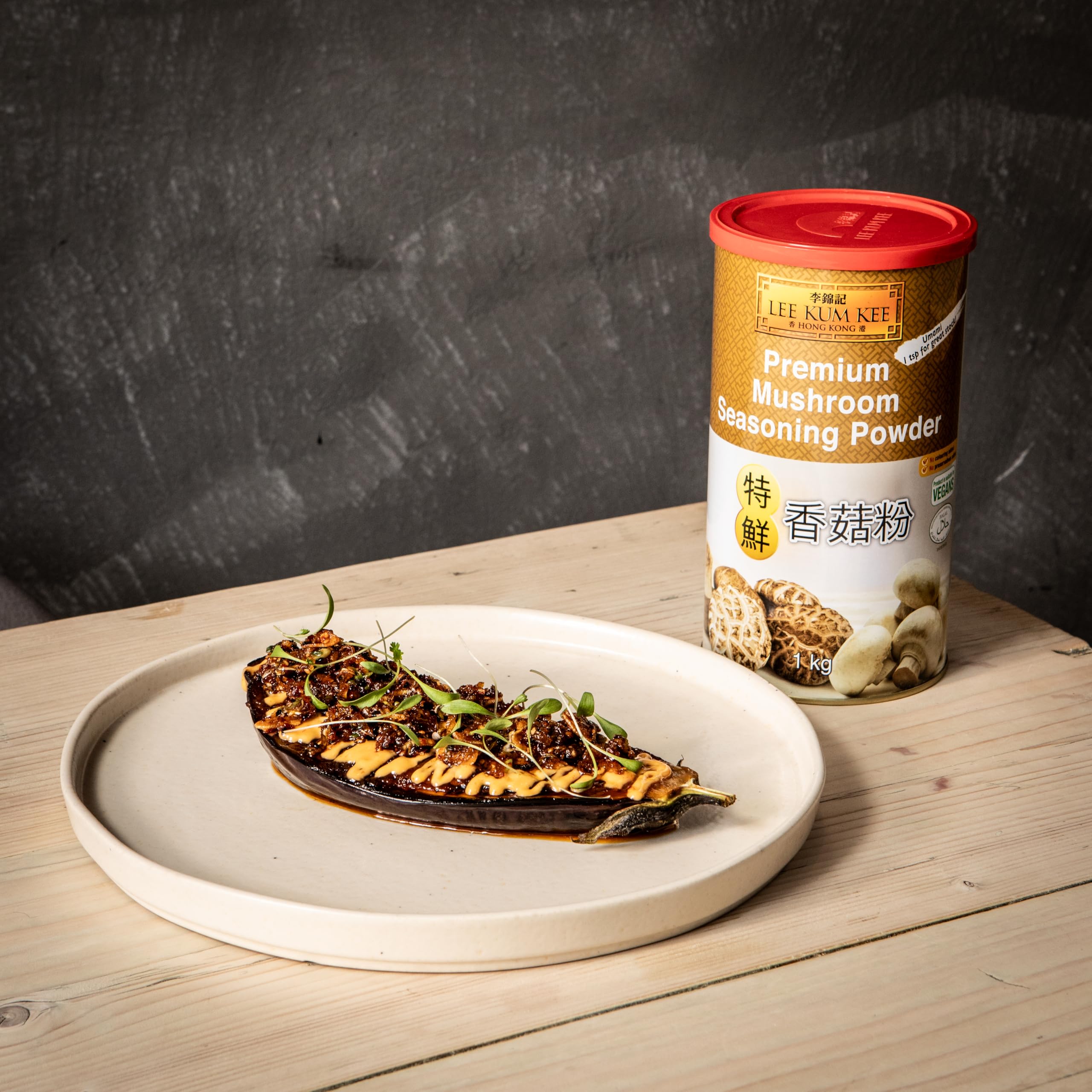 Lee Kum Kee Premium Mushroom Seasoning Powder - Umami Flavour, Vegan & Halal, 1 kg 2