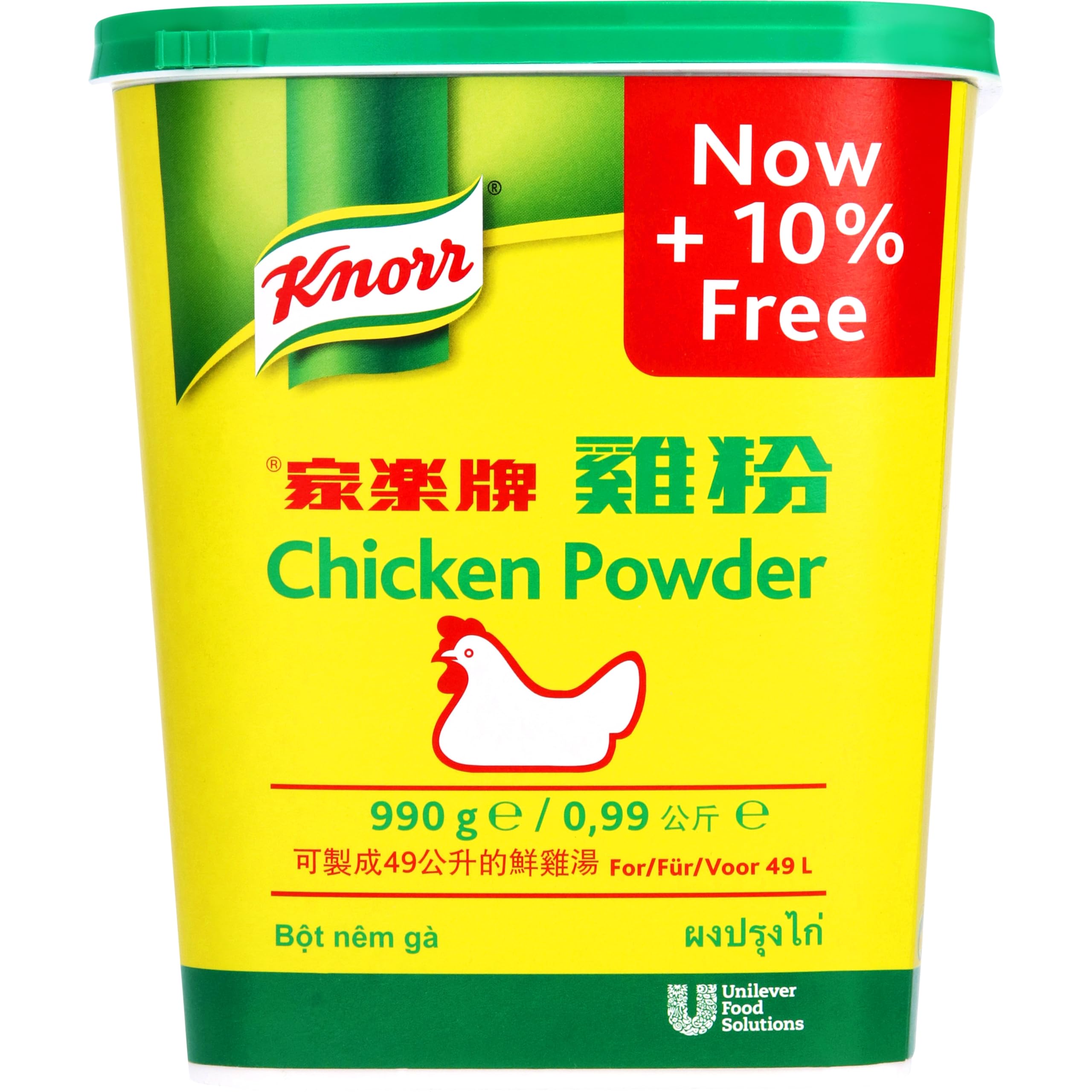 Knorr Professional Chinese Chicken Bouillon Powder - Savoury Base for Soups & Stocks | 990 g