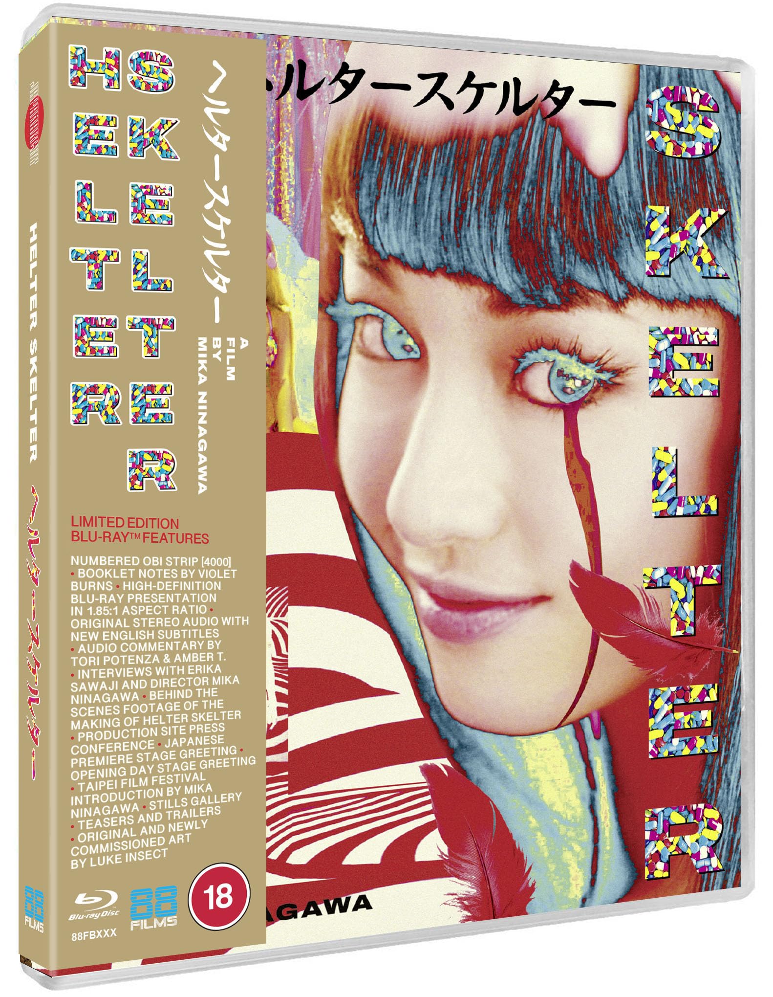 Helter Skelter [Blu-ray]