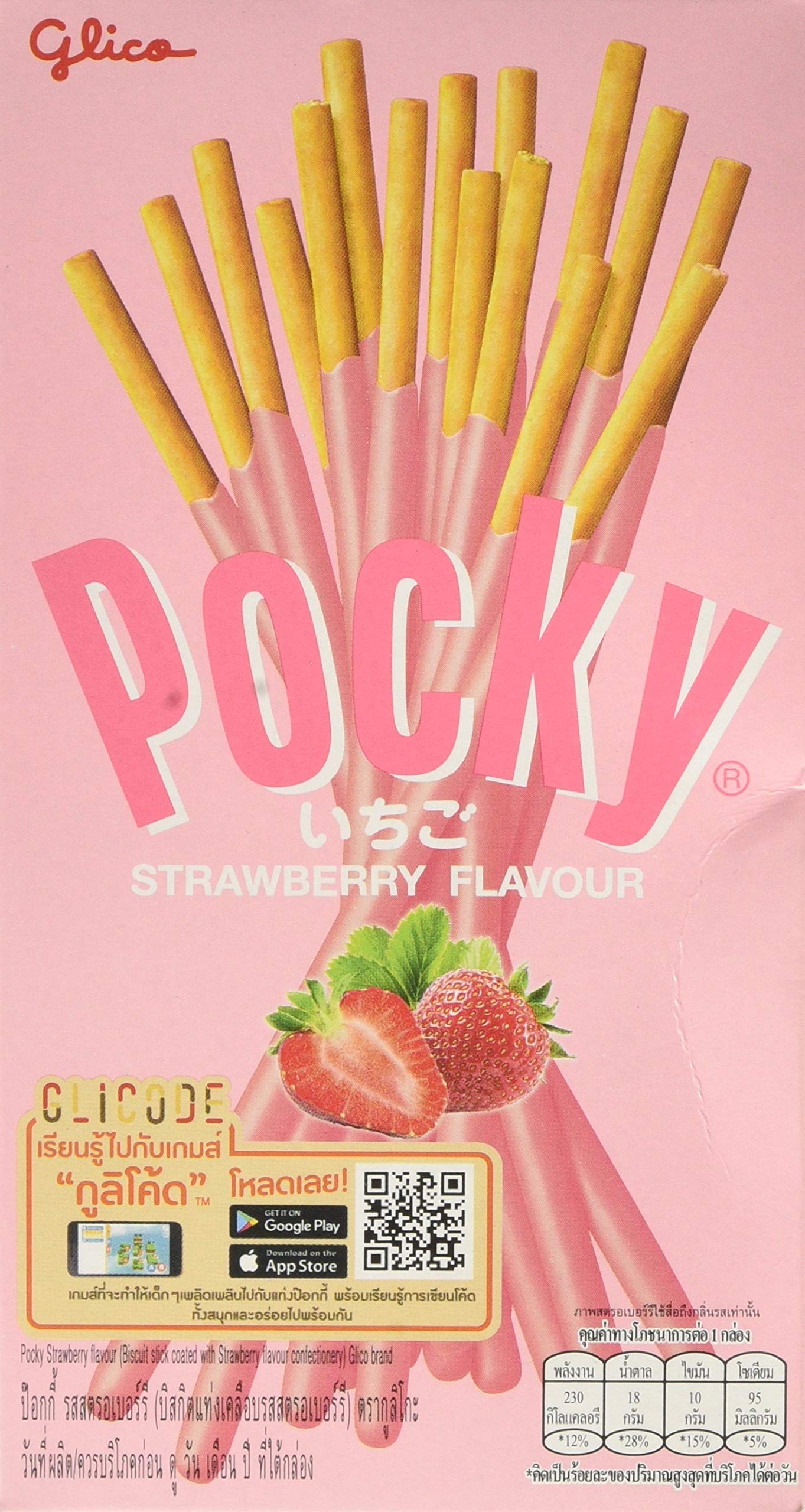 Glico Pocky Strawberry Biscuit Sticks - Creamy Chocolate & Crunch | 47g