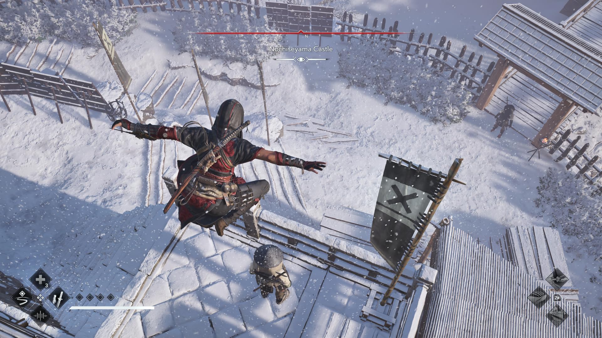 Assassin's Creed Shadows [Nintendo Switch 2] 2