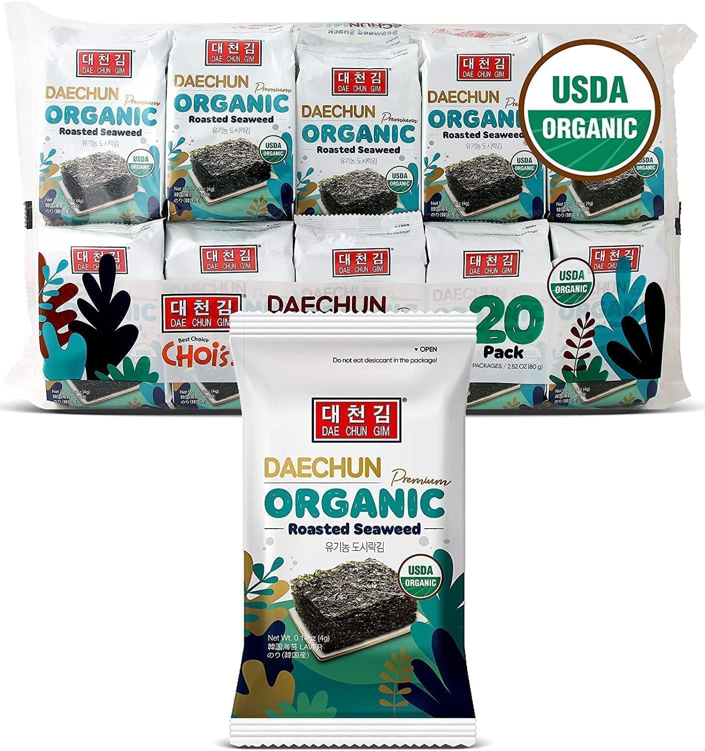 Organic DAECHUN Roasted Seaweed Snacks, 20-Pack, USDA Certified, Low-Calorie, Gluten-Free, Vegan