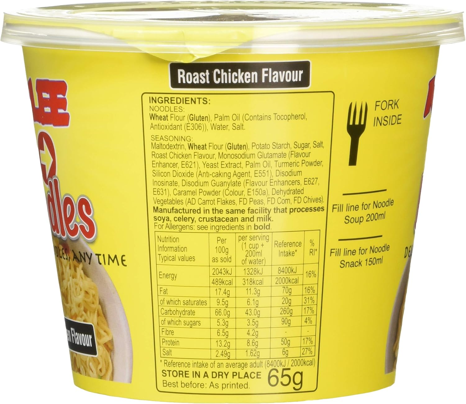 Ko-lee Go Cup Noodles Roast Chicken Flavour 65g (Pack of 12) 6
