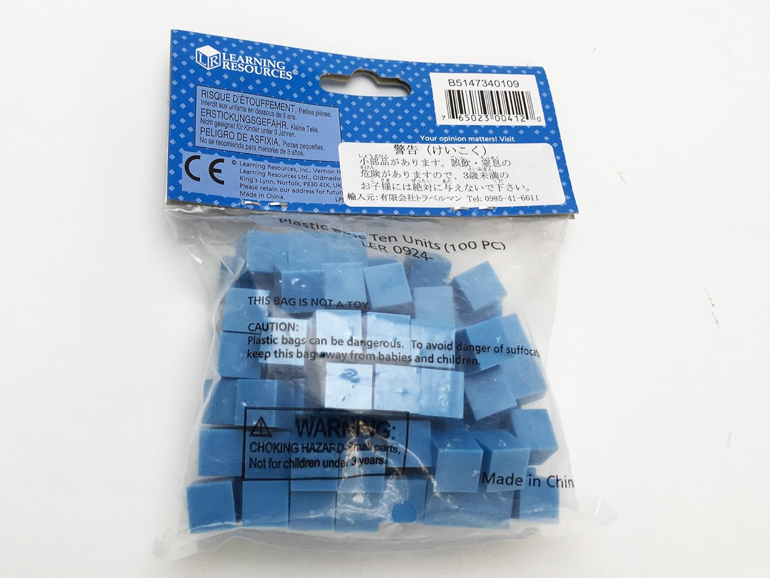 Learning Resources Grooved Plastic Base 10 Units - Set of 100, 1cm Cubes for Math Learning 4