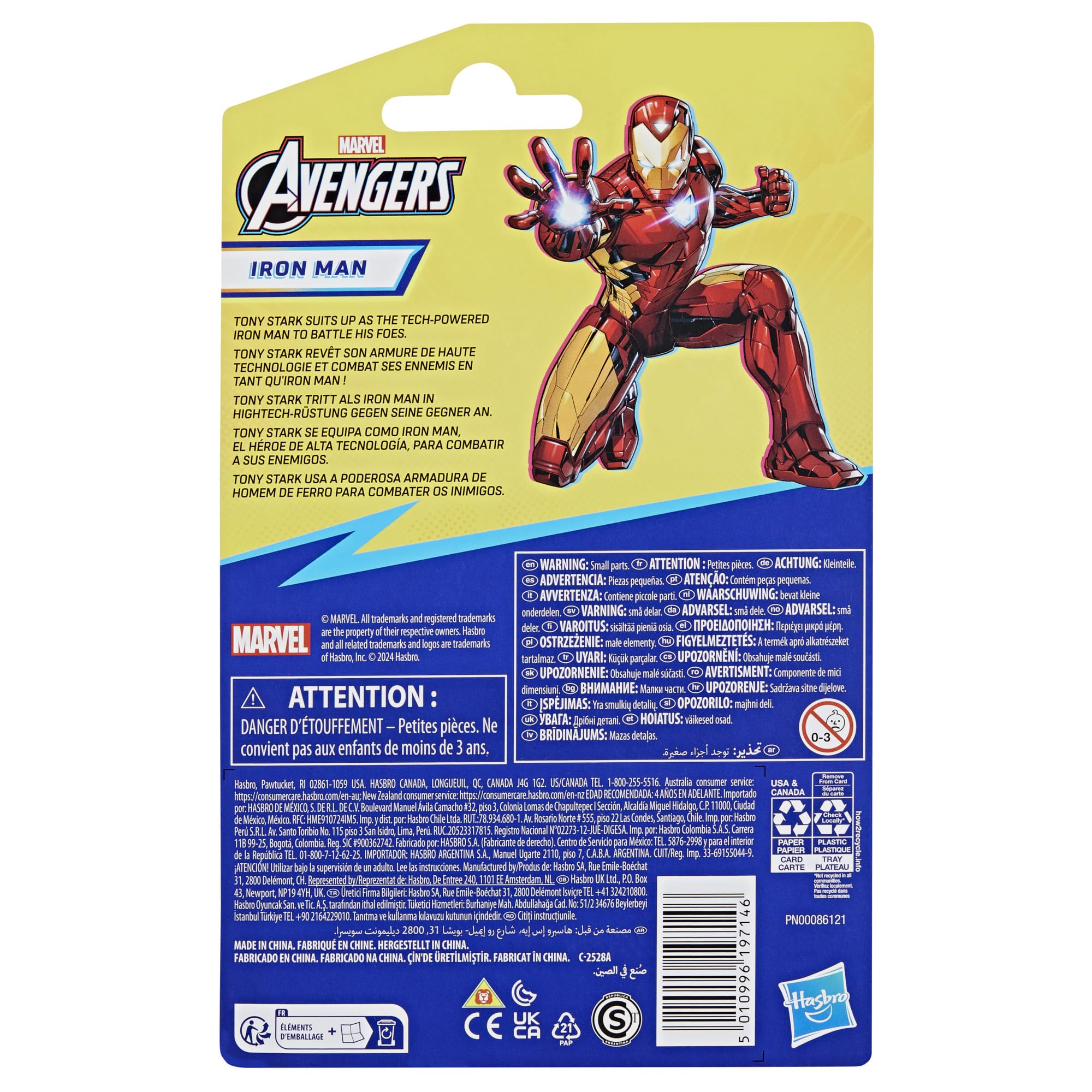 Marvel Avengers Epic Hero Series Iron Man Action Figure - 4-Inch Poseable Toy with Accessory 4