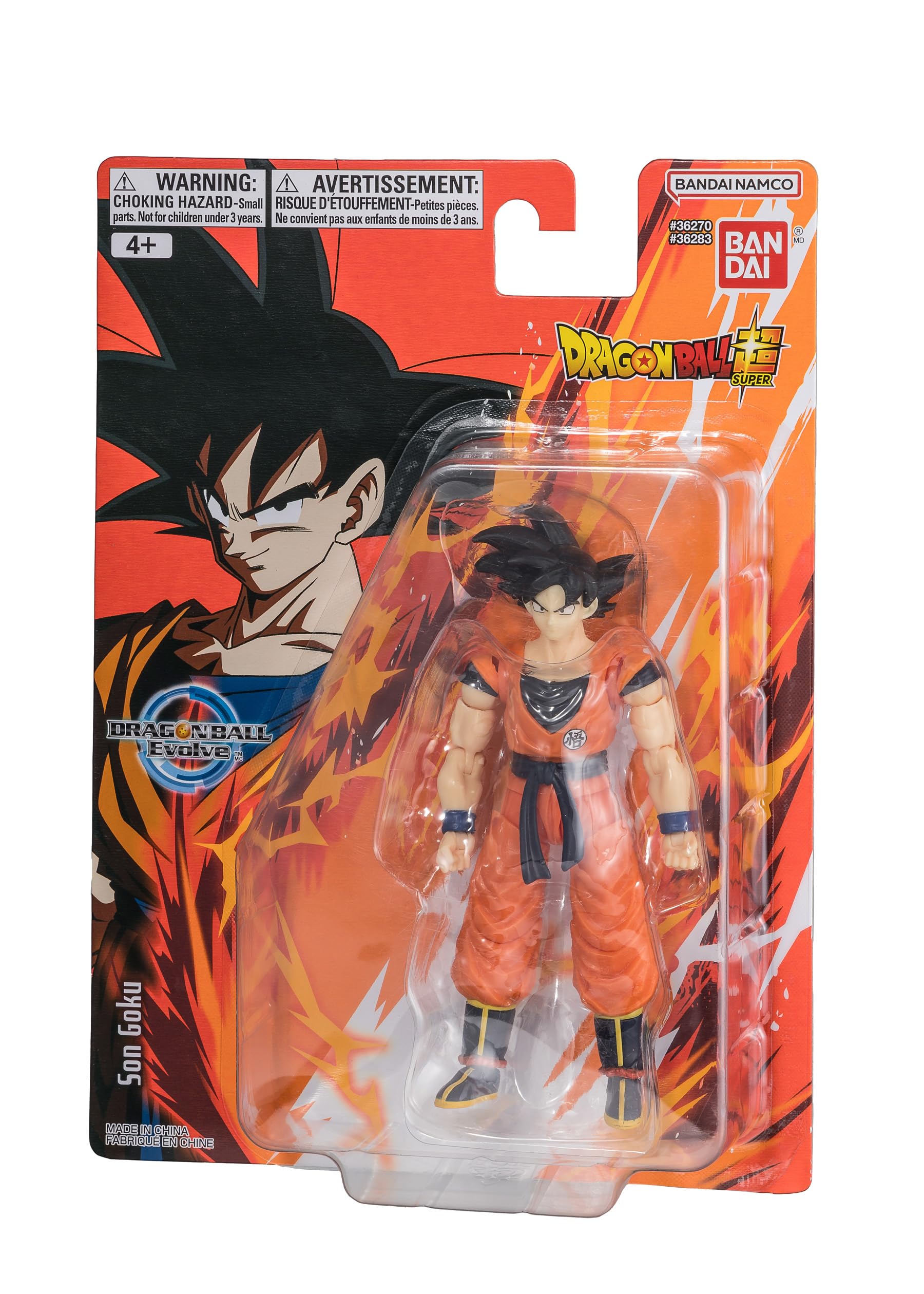 Dragon Ball Evolve Goku Action Figure - 12.5cm Fully Articulated Anime Toy 6