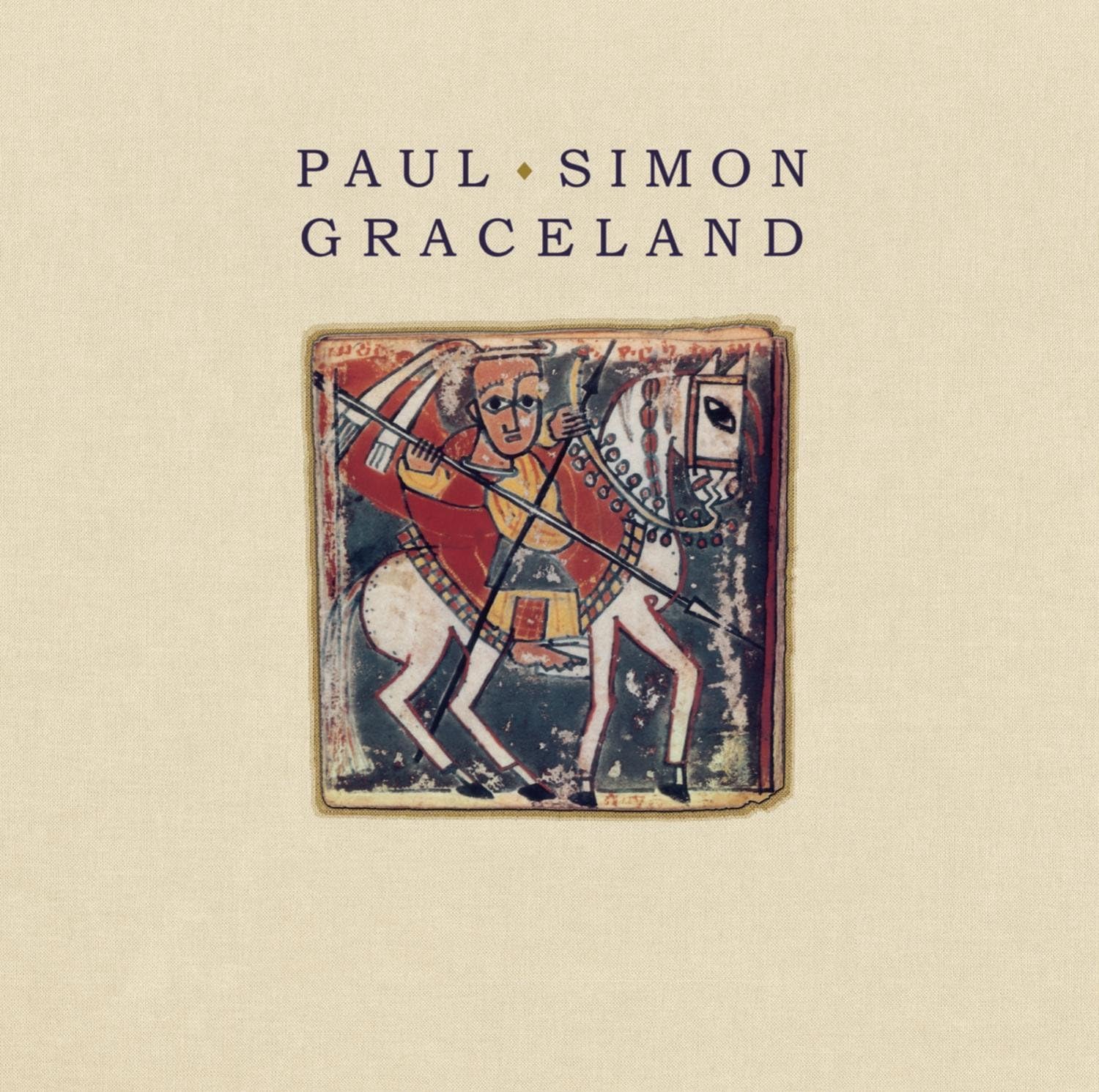 Paul Simon - Graceland 25th Anniversary Edition [Audio CD]