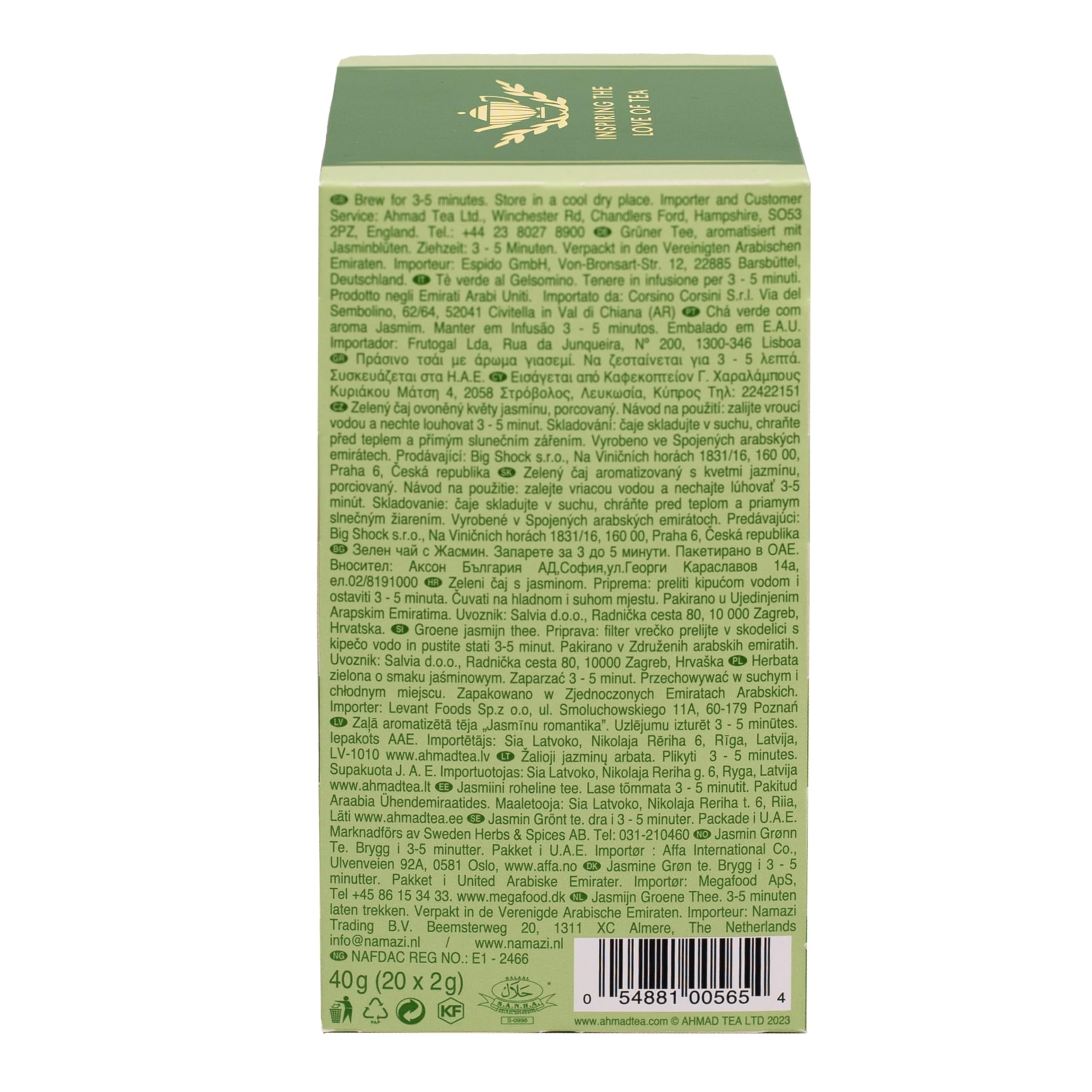 Ahmad Tea Jasmine Green Tea - 20 Teabag Sachets | Award Winning Floral Blend