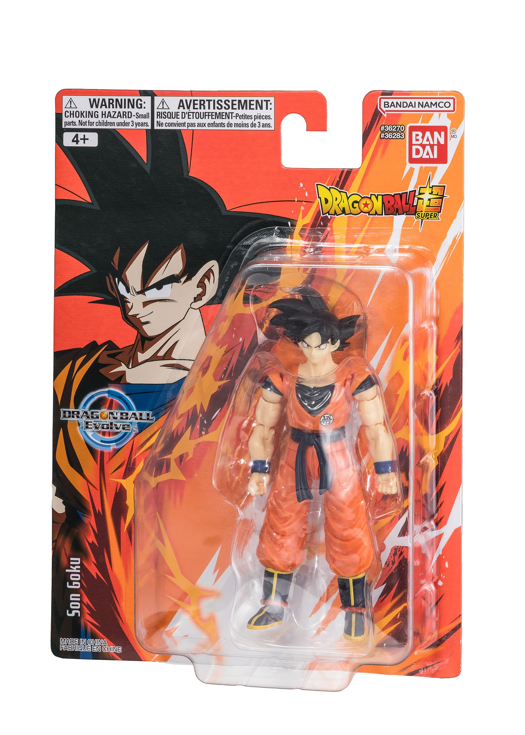 Dragon Ball Evolve Goku Action Figure - 12.5cm Fully Articulated Anime Toy 7