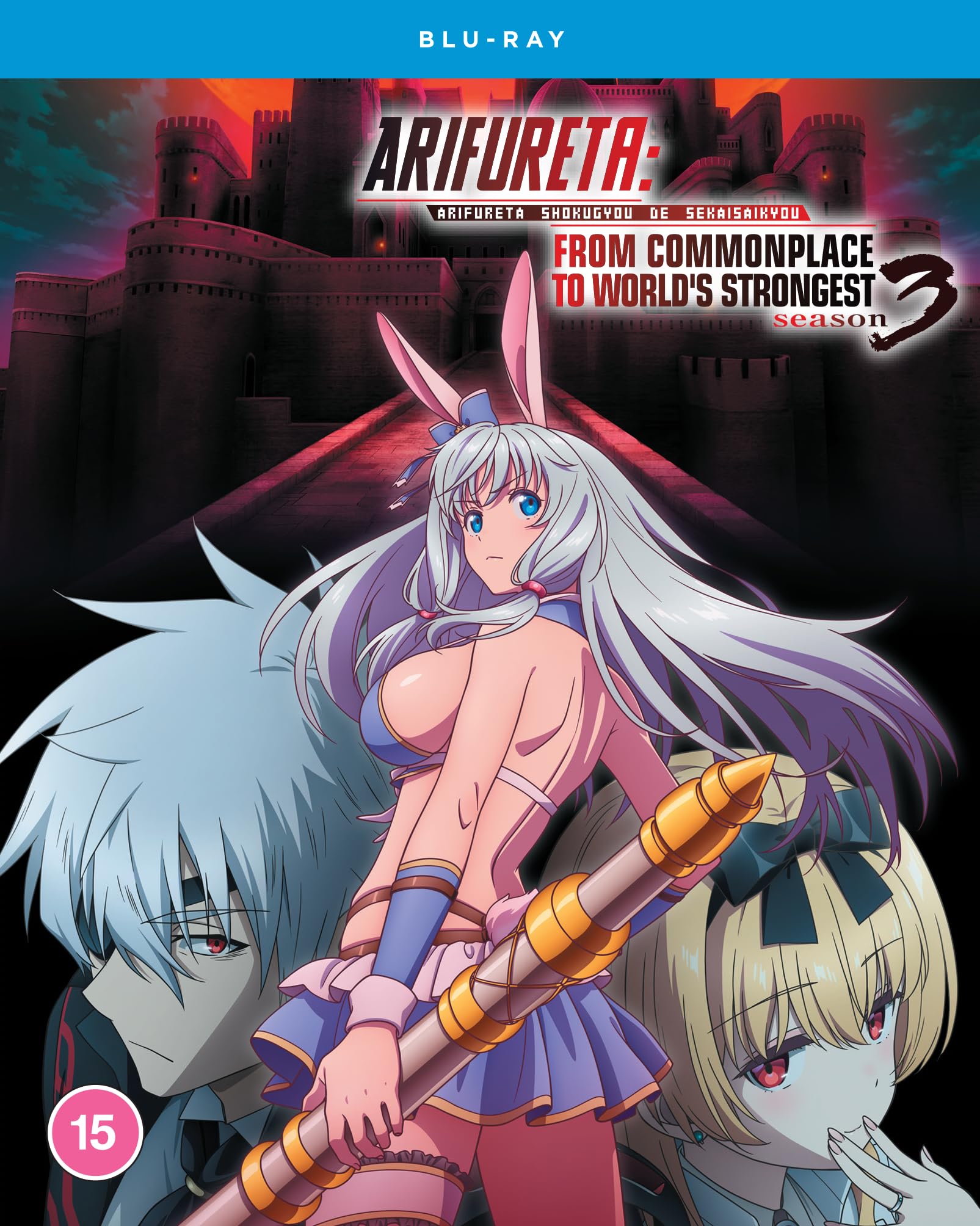 Arifureta: From Commonplace to World's Strongest - Season 3 [Blu-ray] [Regi
