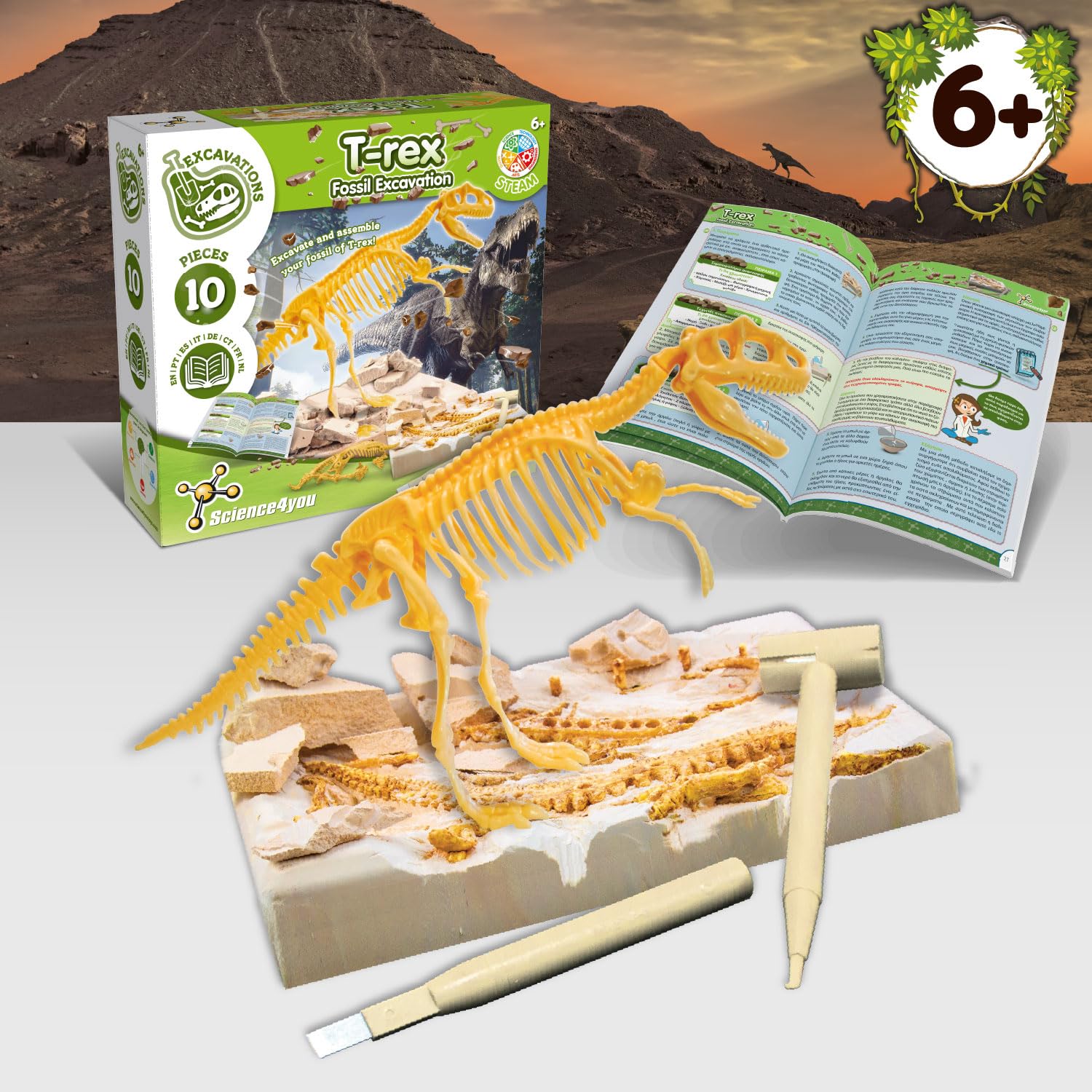 T Rex Fossil Hunting Kit - Excavate & Assemble 15-Piece Dinosaur Fossil - Science4you Age 6+ 8
