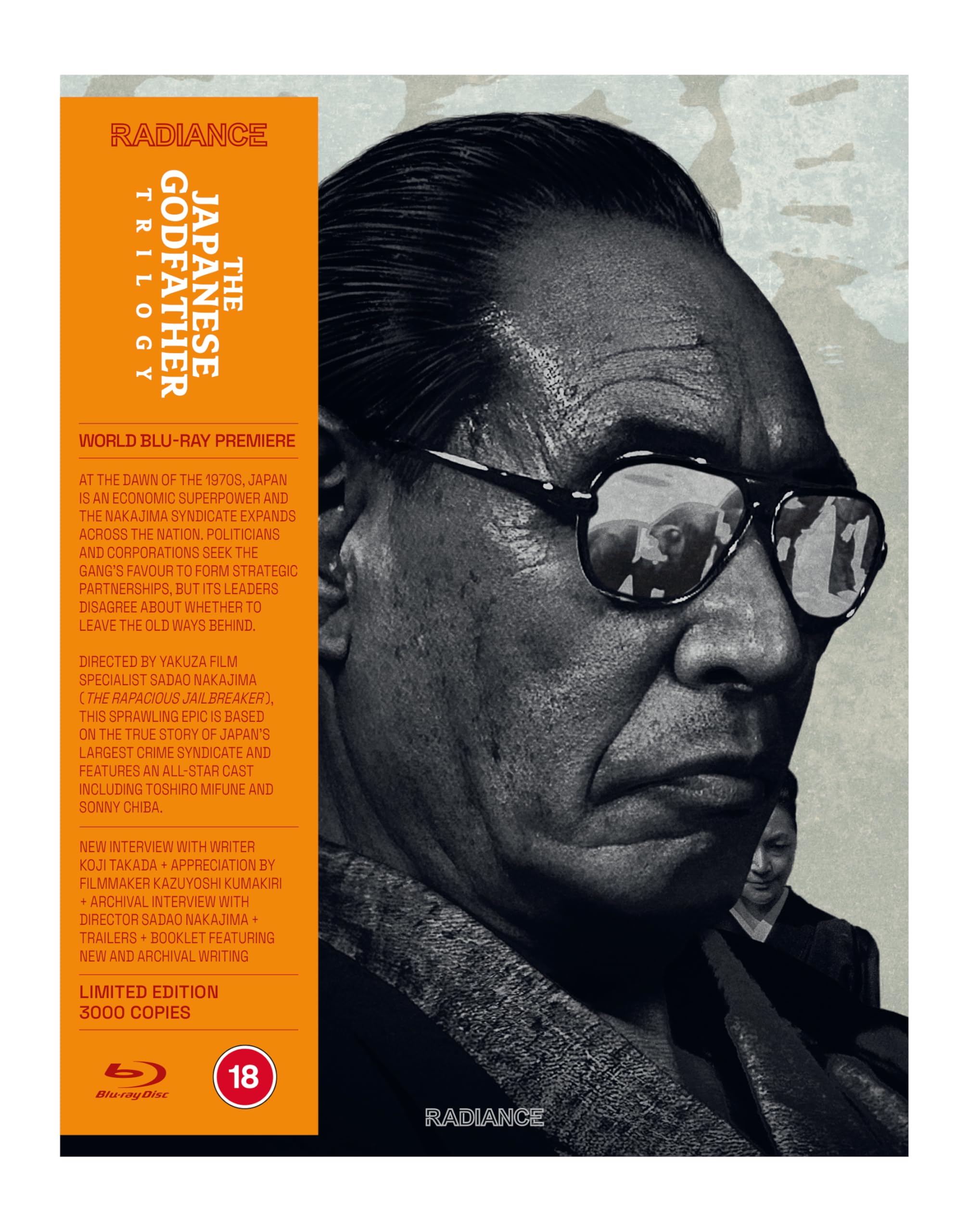 The Japanese Godfather Trilogy (Limited Edition) [Blu-ray] [Region A]