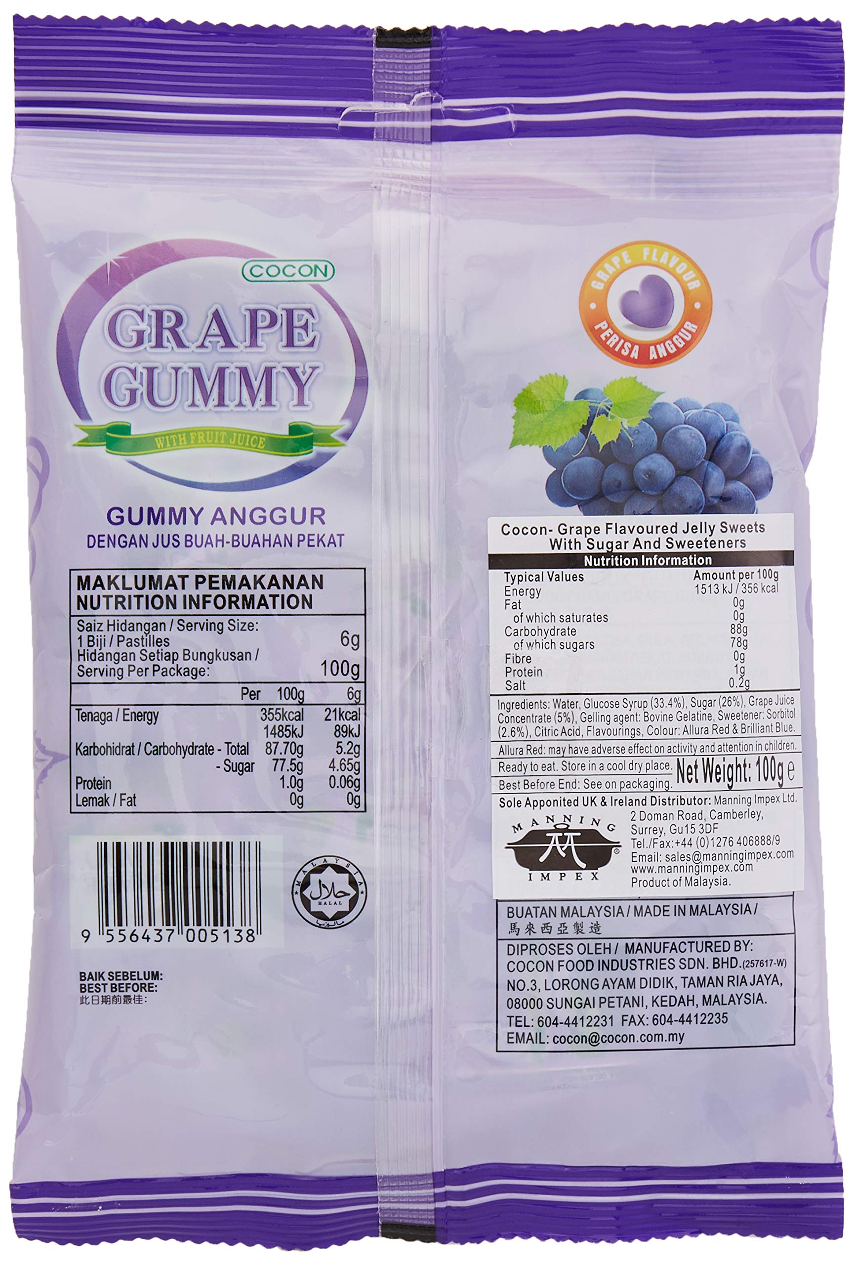Cocon Gummy Grape Jelly Sweets 100 g – einzeln verpackte Kaubonbons mit Fruchtgeschmack