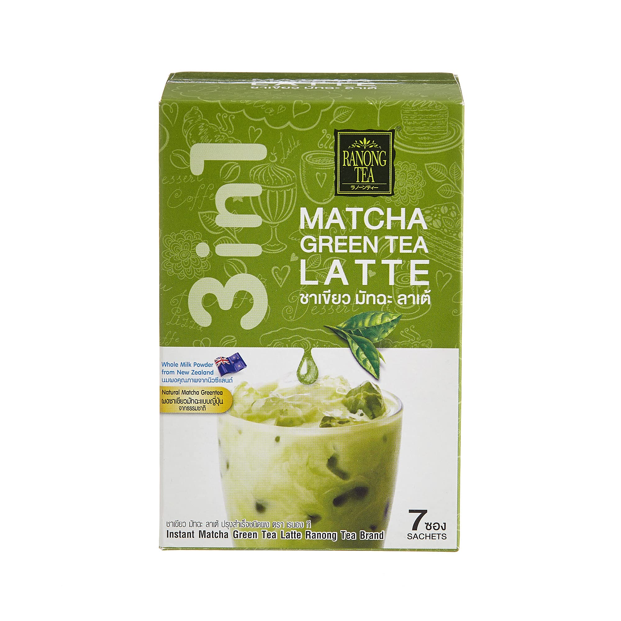 Ranong Tea 3 in 1 Latte Matcha Green Tea Powder - 7 Sachets (161g) | Hot or Cold Preparation
