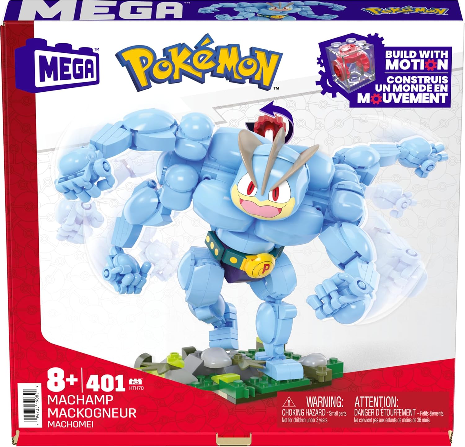 MEGA Pokémon Machamp Building Toy - 401-Piece Action Figure with Motion Brick, Ages 8+ 5