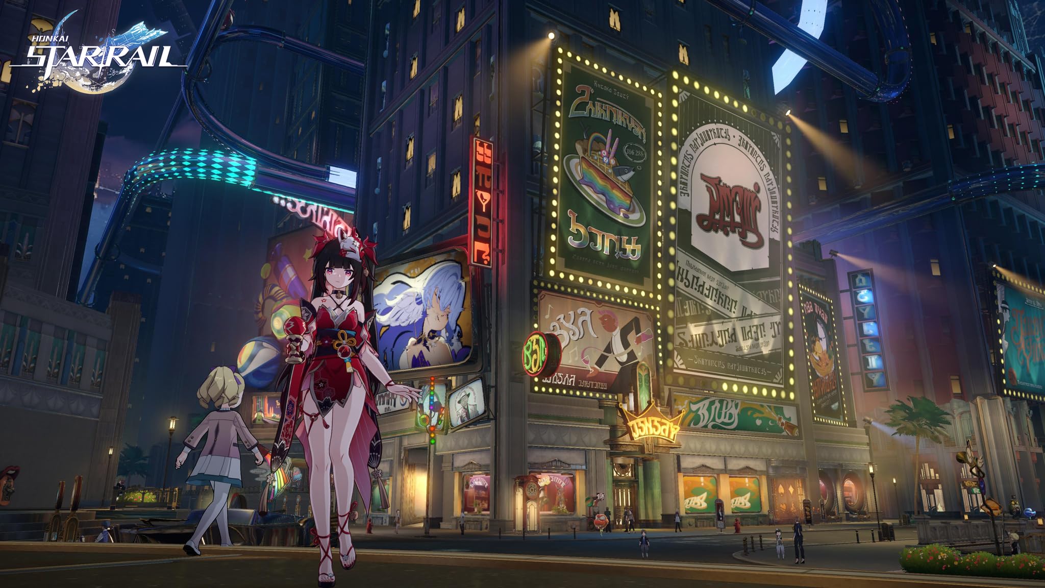 Honkai: Star Rail - PS5 Trailblazer Edition 14