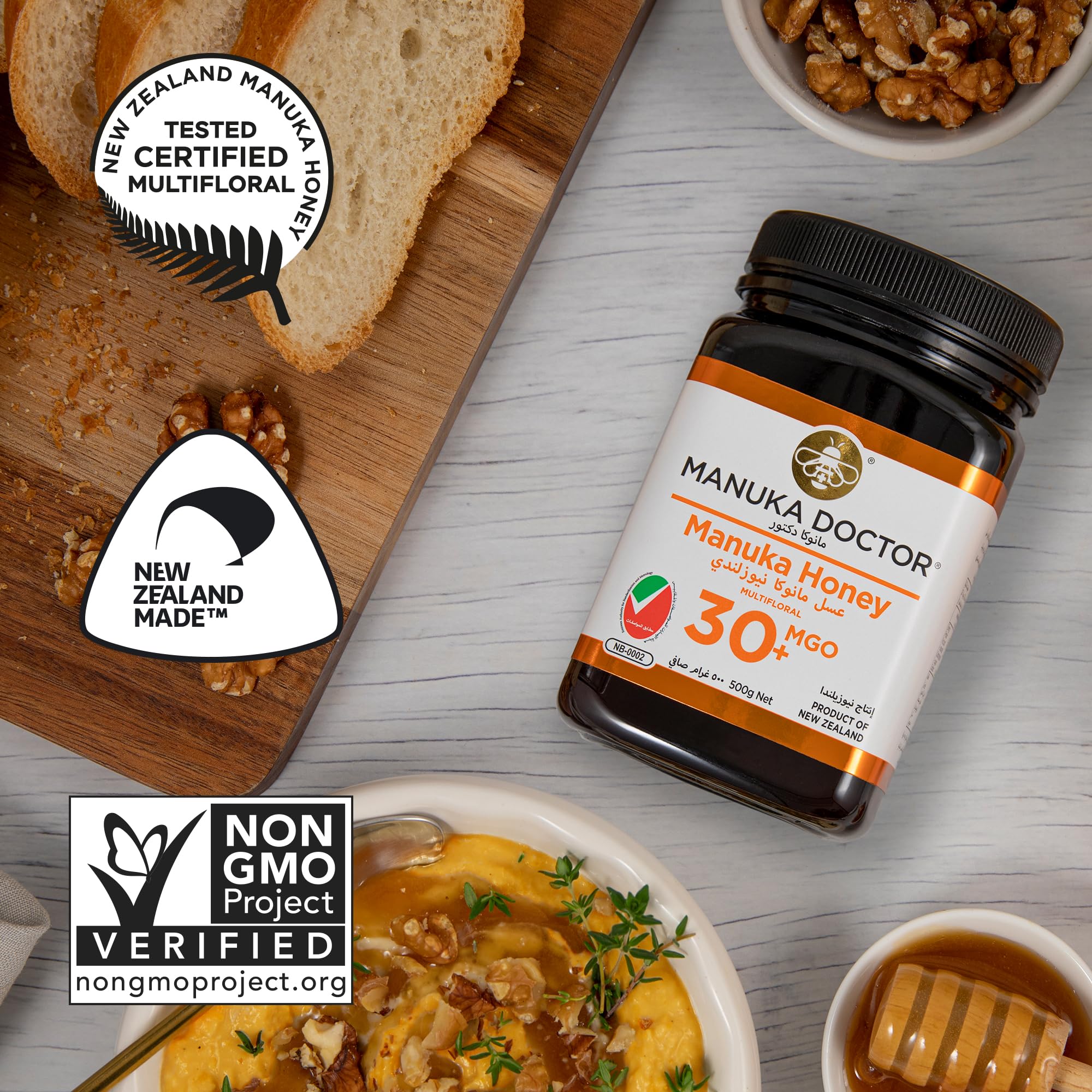 Manuka Doctor – 15+ MGO 30 MGO Manuka-Honig mit Aloe Vera (500 g) 7