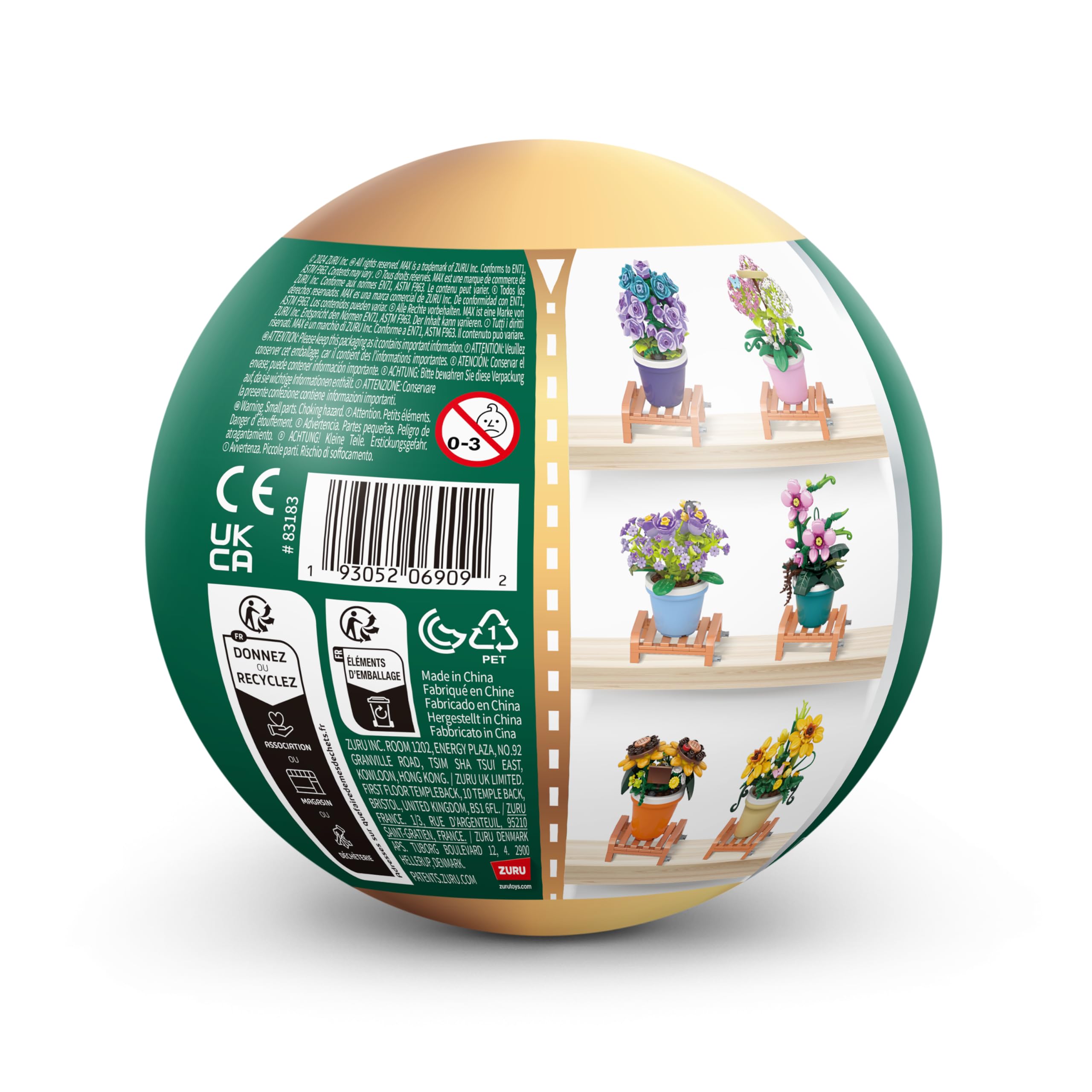 MAX Premium Garden Pot Plants Building Bricks - 152-Piece Cosmos Sulphureus Set 7