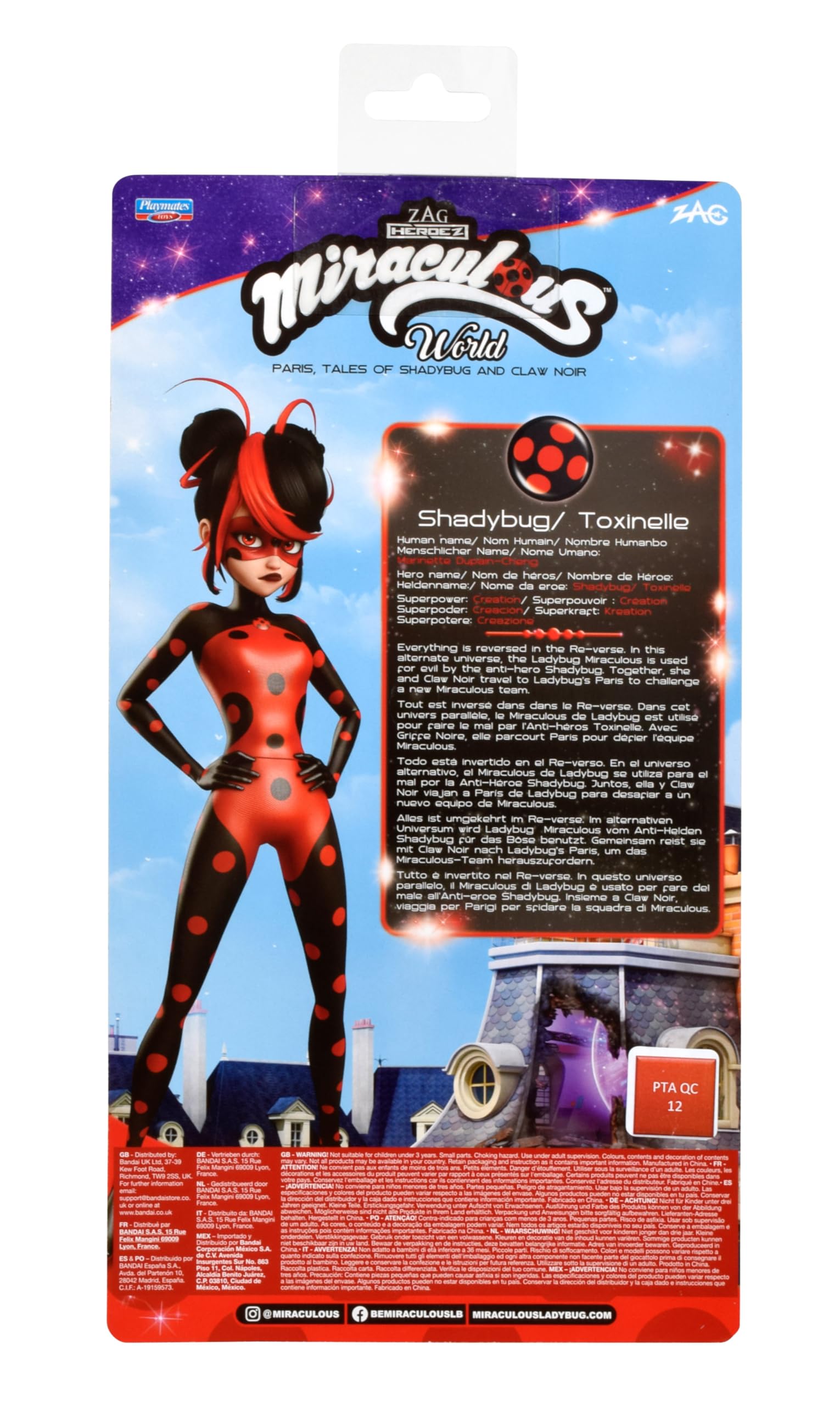 Miraculous Shadybug 26cm Action Figure with Accessories - Bandai Miraculous Dolls Range 9