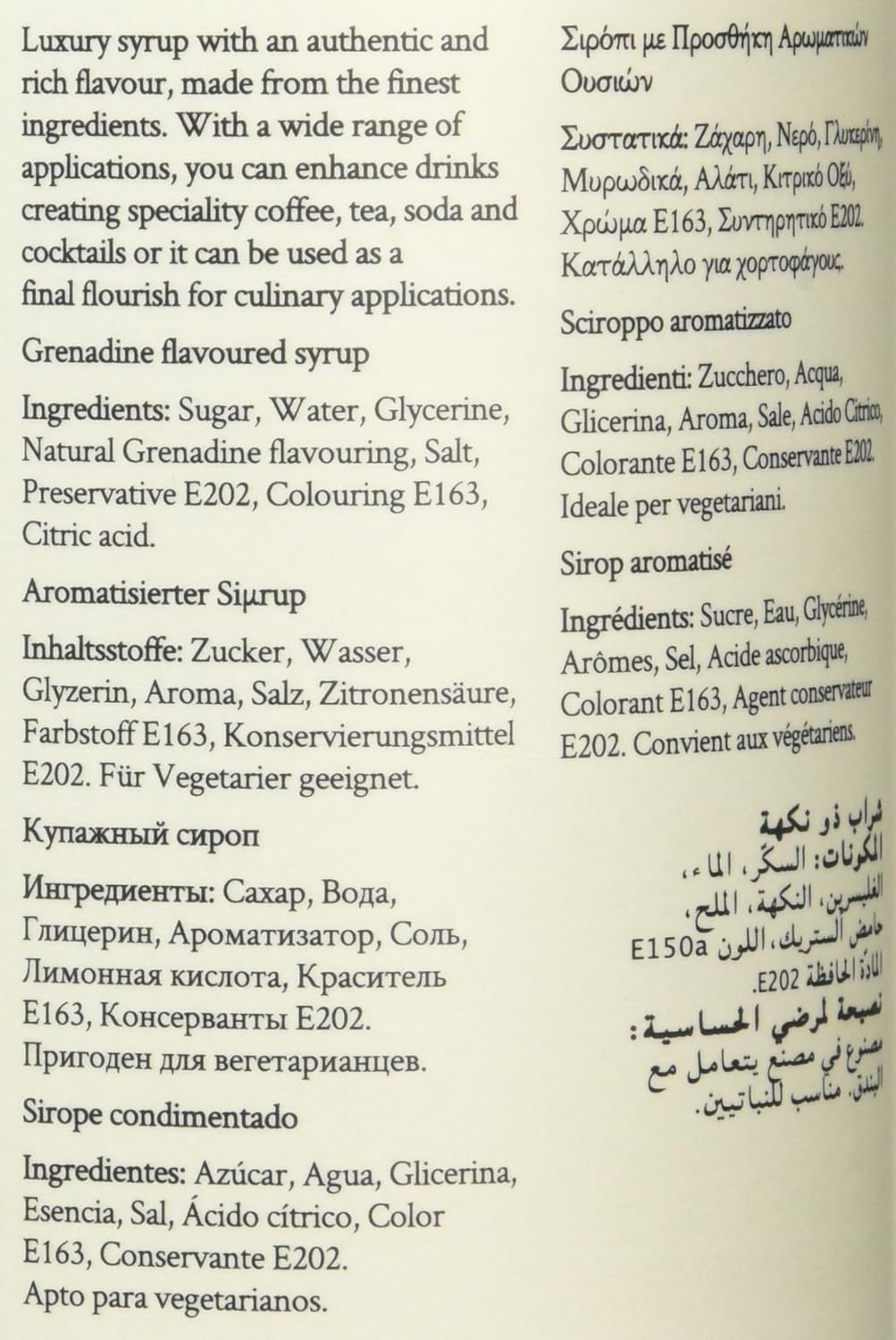 Simply - Grenadine-Sirup 1L, vegan &amp; nussfrei, alkoholfreies Aroma für Getränke &amp; Backwaren 6