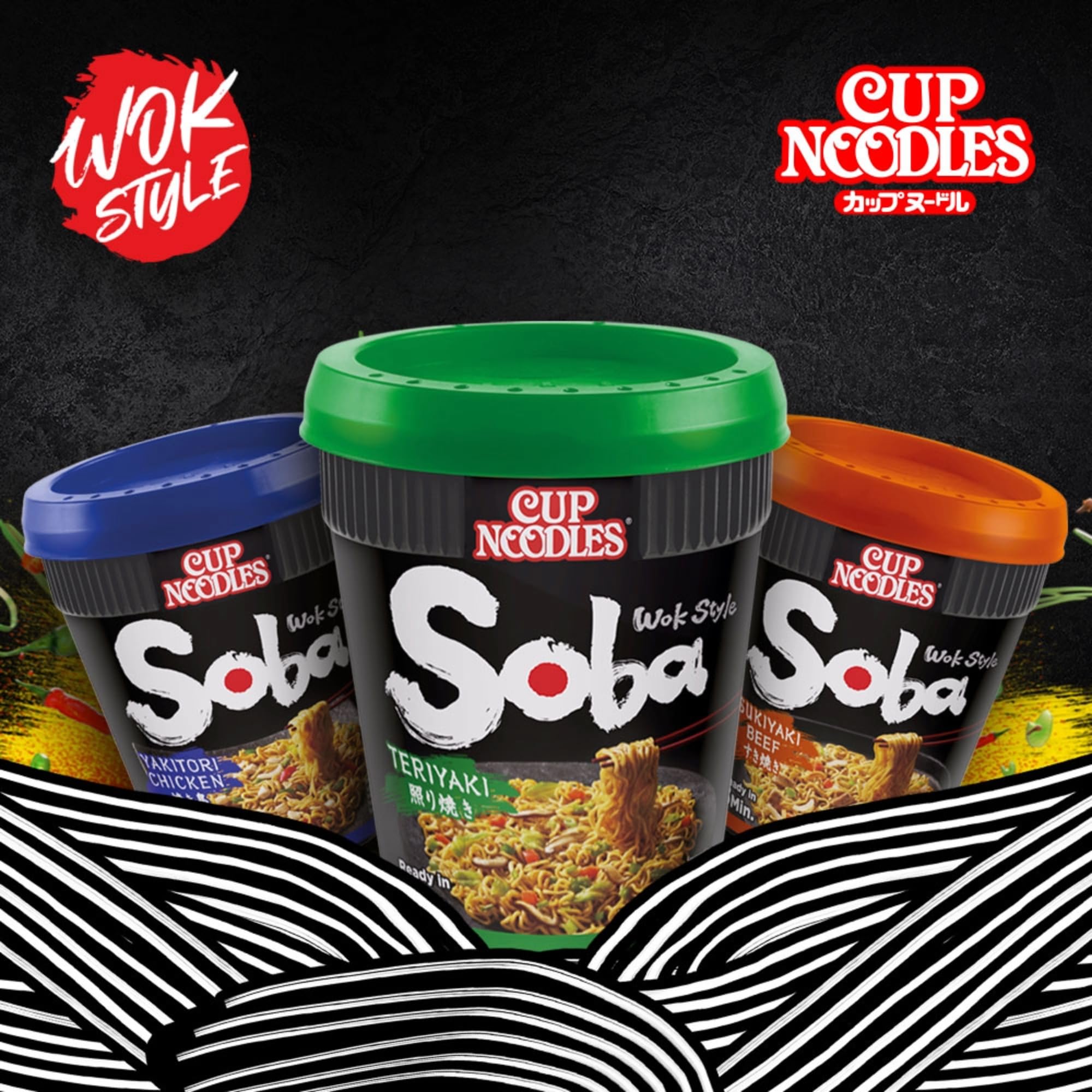 Nissin - Soba Japanese Curry Instant Wok Style Noodles Pot (90g, Pack of 8) 4